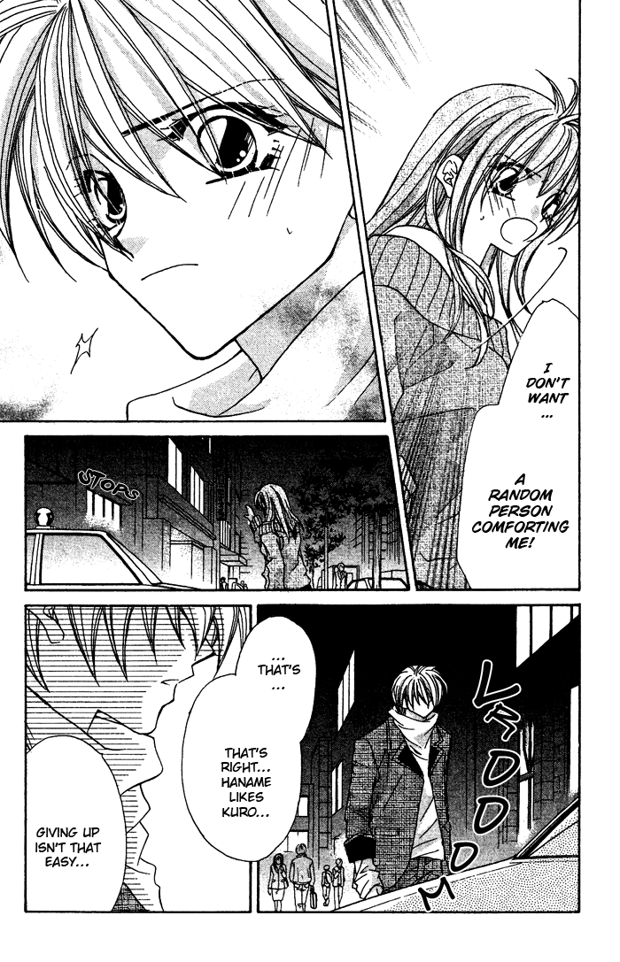 Paradistar Chapter 8.2 page 5 - Chapter 8 v2 : The Person Who Trusts Me