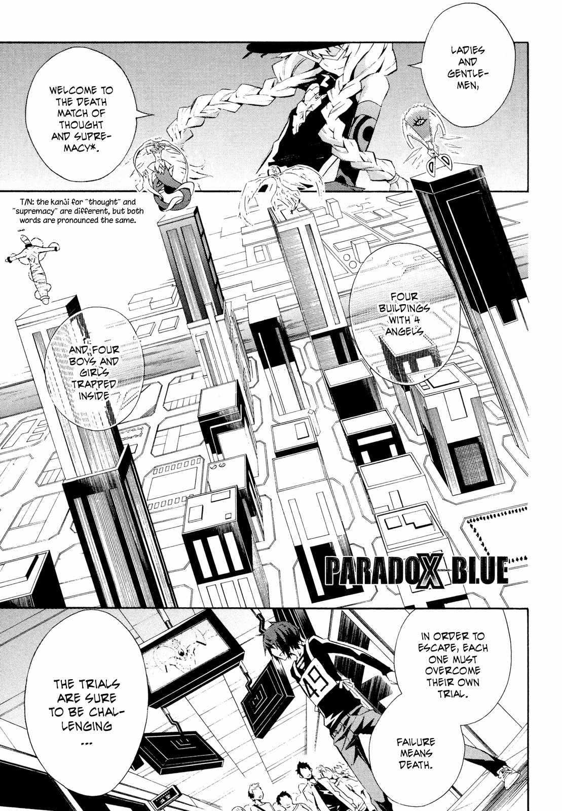 Paradox Blue Chapter 10 page 1 - Chapter 10: Angel Hazard vs. Four Angels (2): A Mysterious Person's Reminiscing