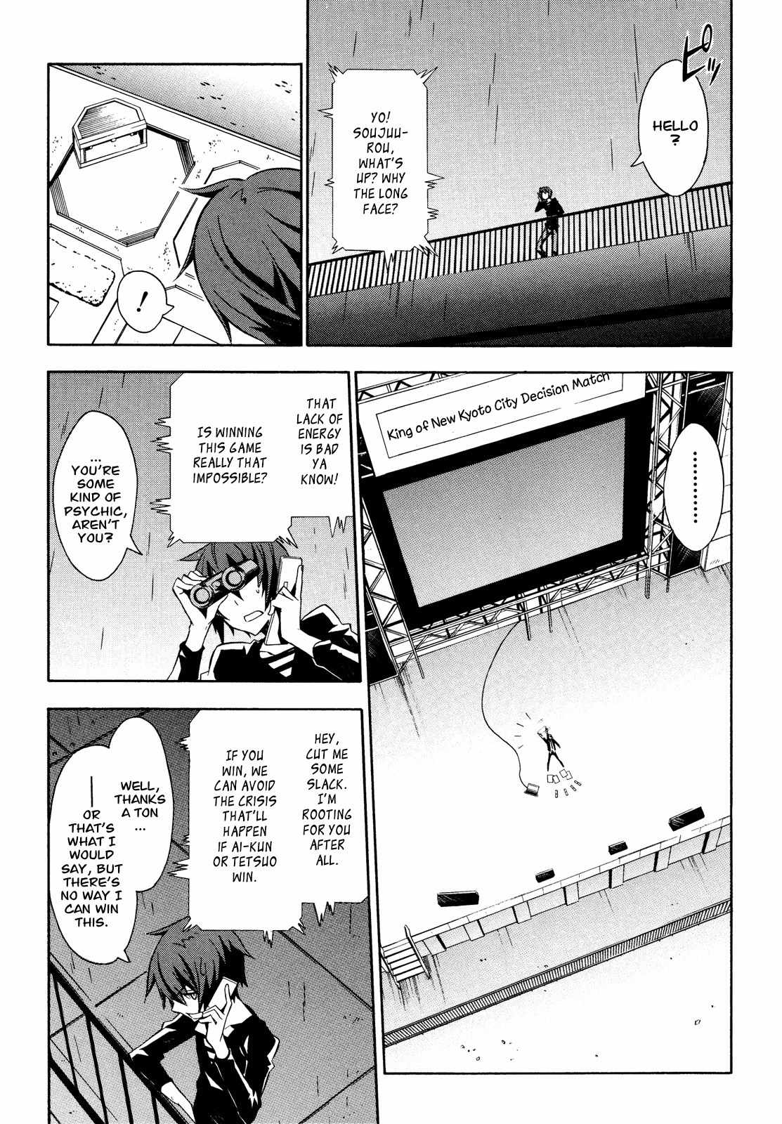Paradox Blue Chapter 10 page 11 - Chapter 10: Angel Hazard vs. Four Angels (2): A Mysterious Person's Reminiscing