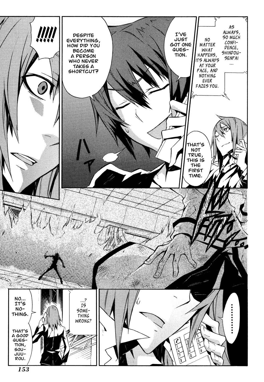 Paradox Blue Chapter 10 page 13 - Chapter 10: Angel Hazard vs. Four Angels (2): A Mysterious Person's Reminiscing