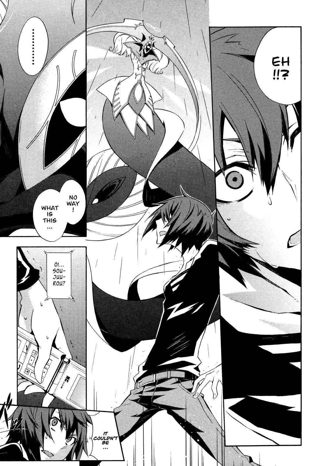 Paradox Blue Chapter 10 page 15 - Chapter 10: Angel Hazard vs. Four Angels (2): A Mysterious Person's Reminiscing
