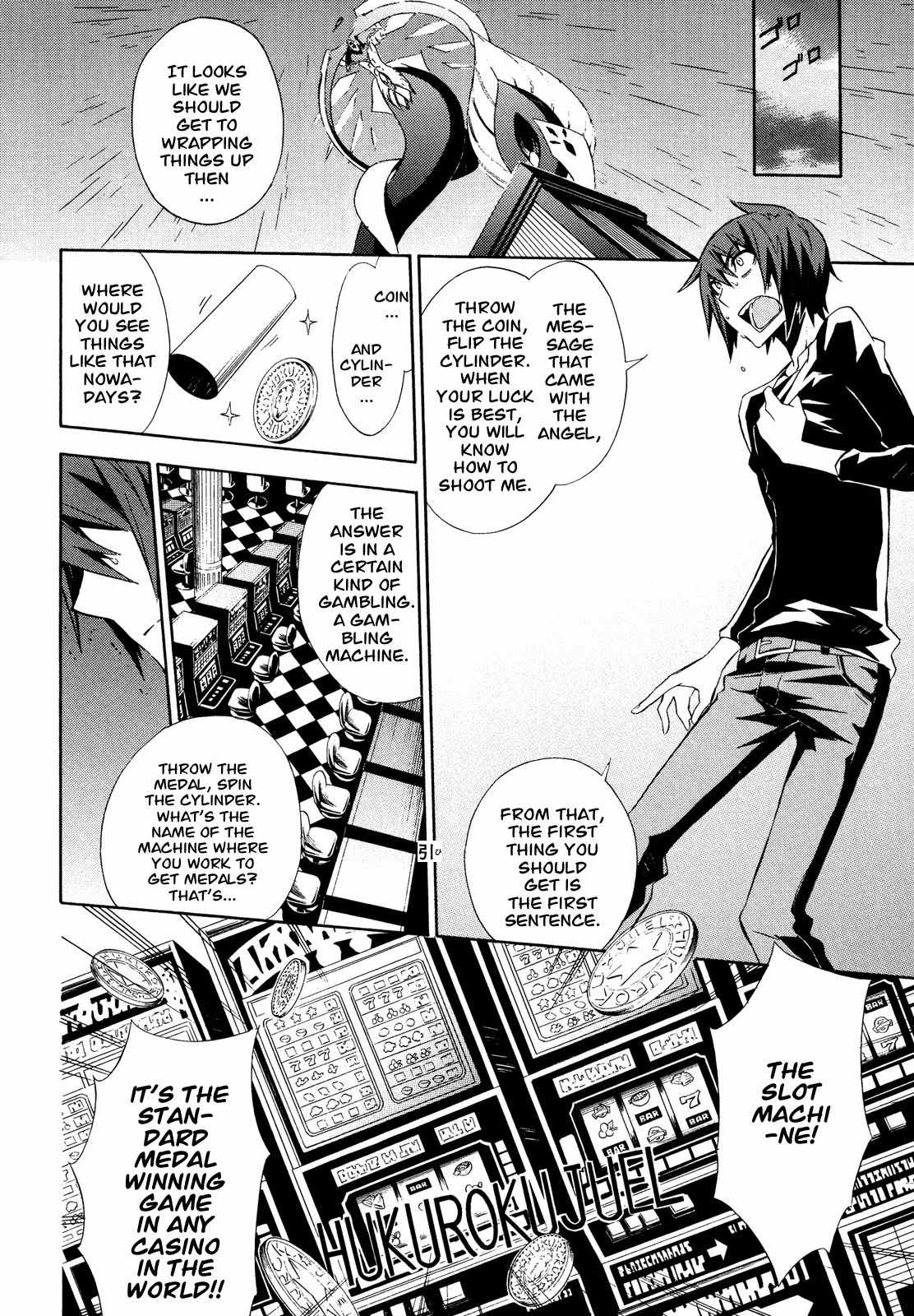 Paradox Blue Chapter 10 page 18 - Chapter 10: Angel Hazard vs. Four Angels (2): A Mysterious Person's Reminiscing