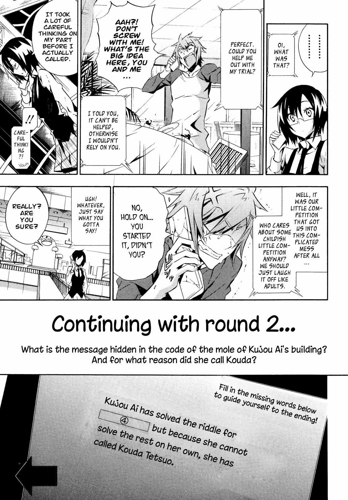 Paradox Blue Chapter 10 page 21 - Chapter 10: Angel Hazard vs. Four Angels (2): A Mysterious Person's Reminiscing