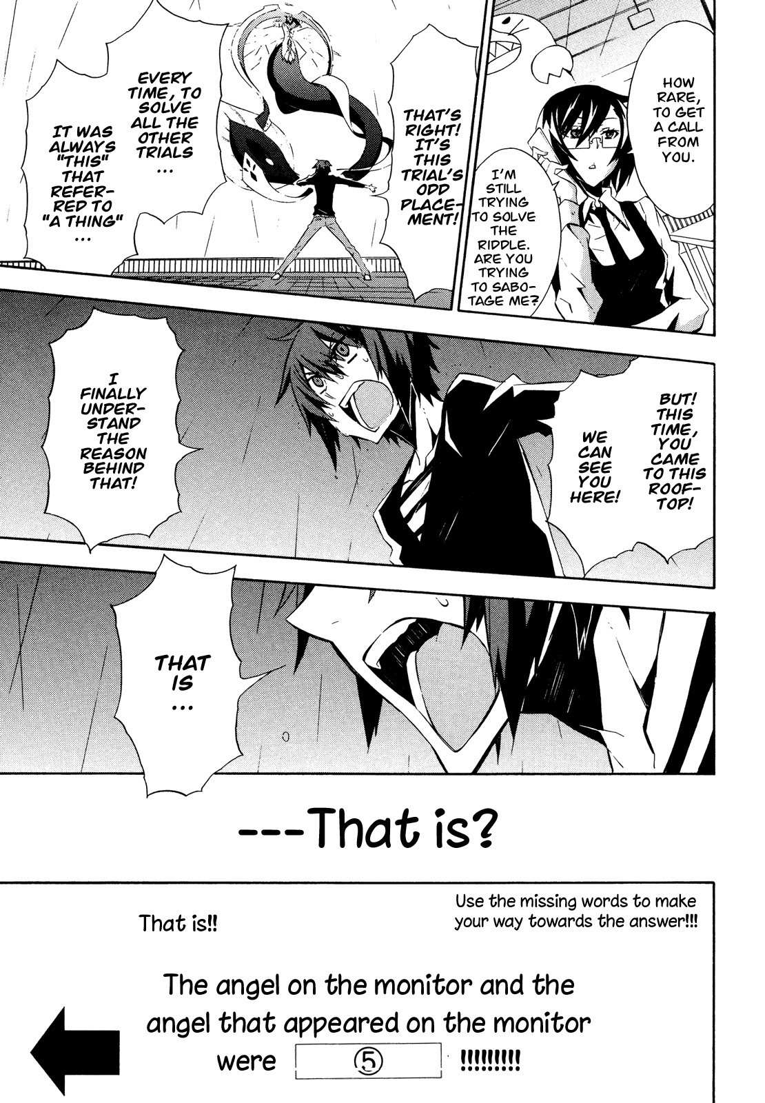 Paradox Blue Chapter 10 page 25 - Chapter 10: Angel Hazard vs. Four Angels (2): A Mysterious Person's Reminiscing