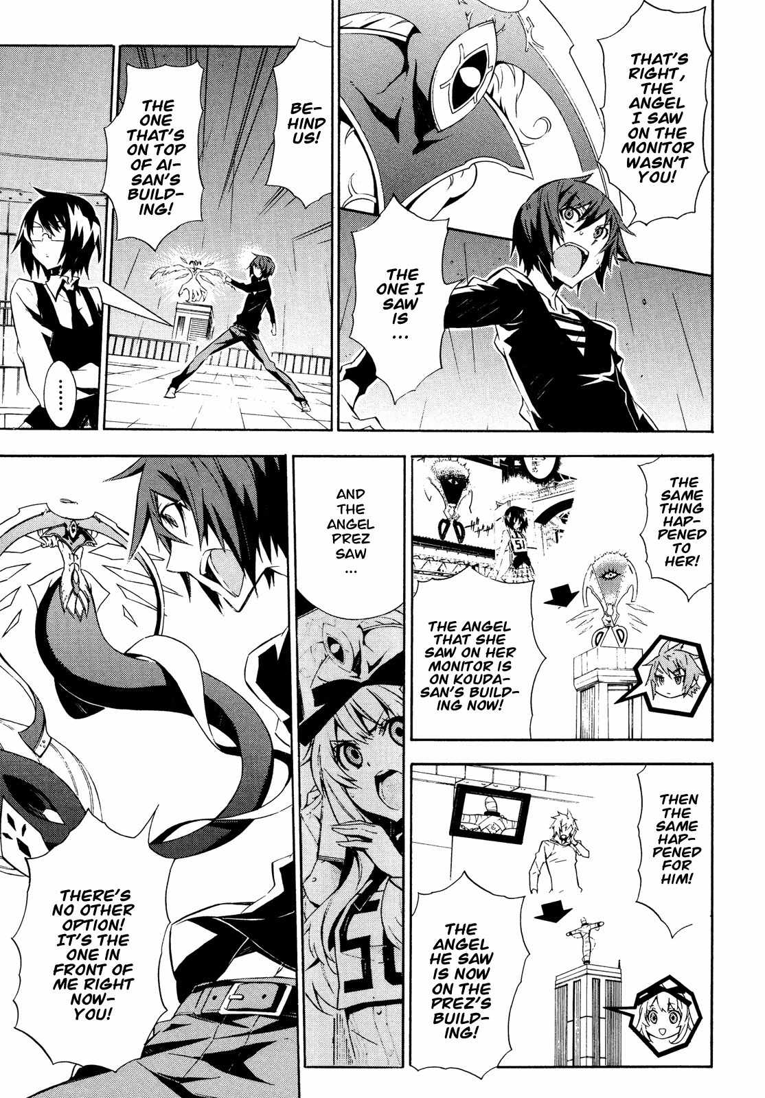 Paradox Blue Chapter 10 page 27 - Chapter 10: Angel Hazard vs. Four Angels (2): A Mysterious Person's Reminiscing