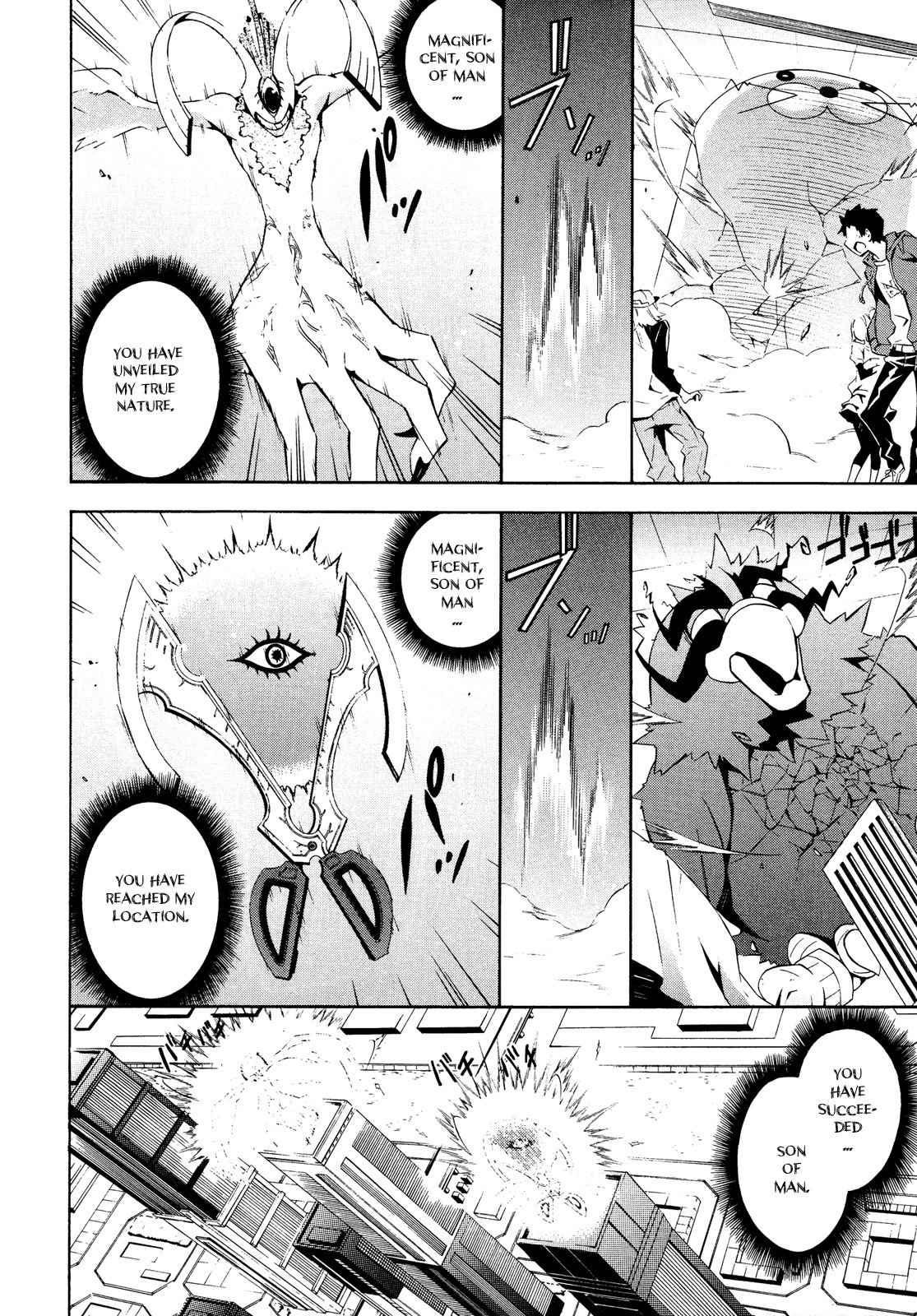 Paradox Blue Chapter 10 page 32 - Chapter 10: Angel Hazard vs. Four Angels (2): A Mysterious Person's Reminiscing