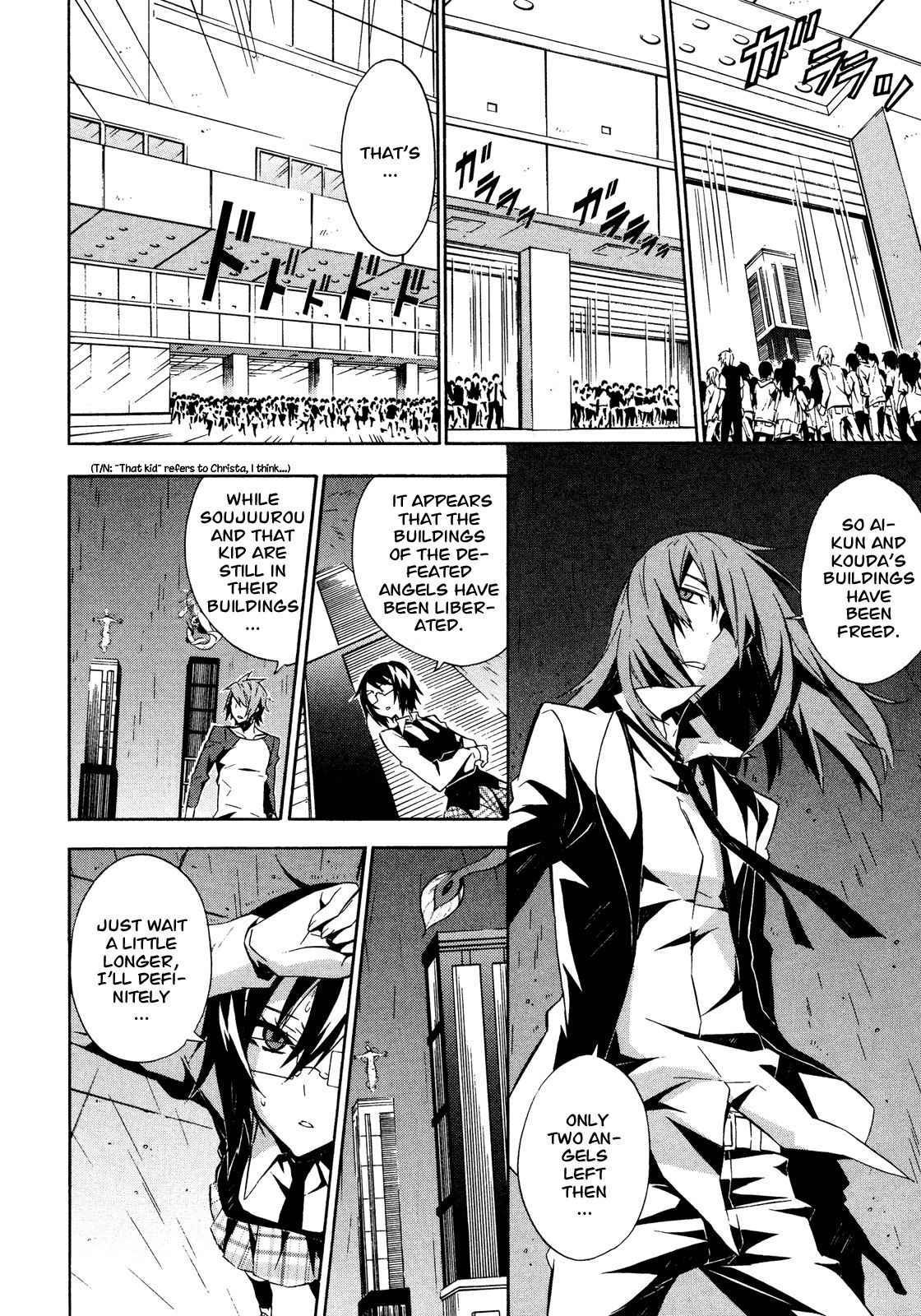 Paradox Blue Chapter 10 page 34 - Chapter 10: Angel Hazard vs. Four Angels (2): A Mysterious Person's Reminiscing