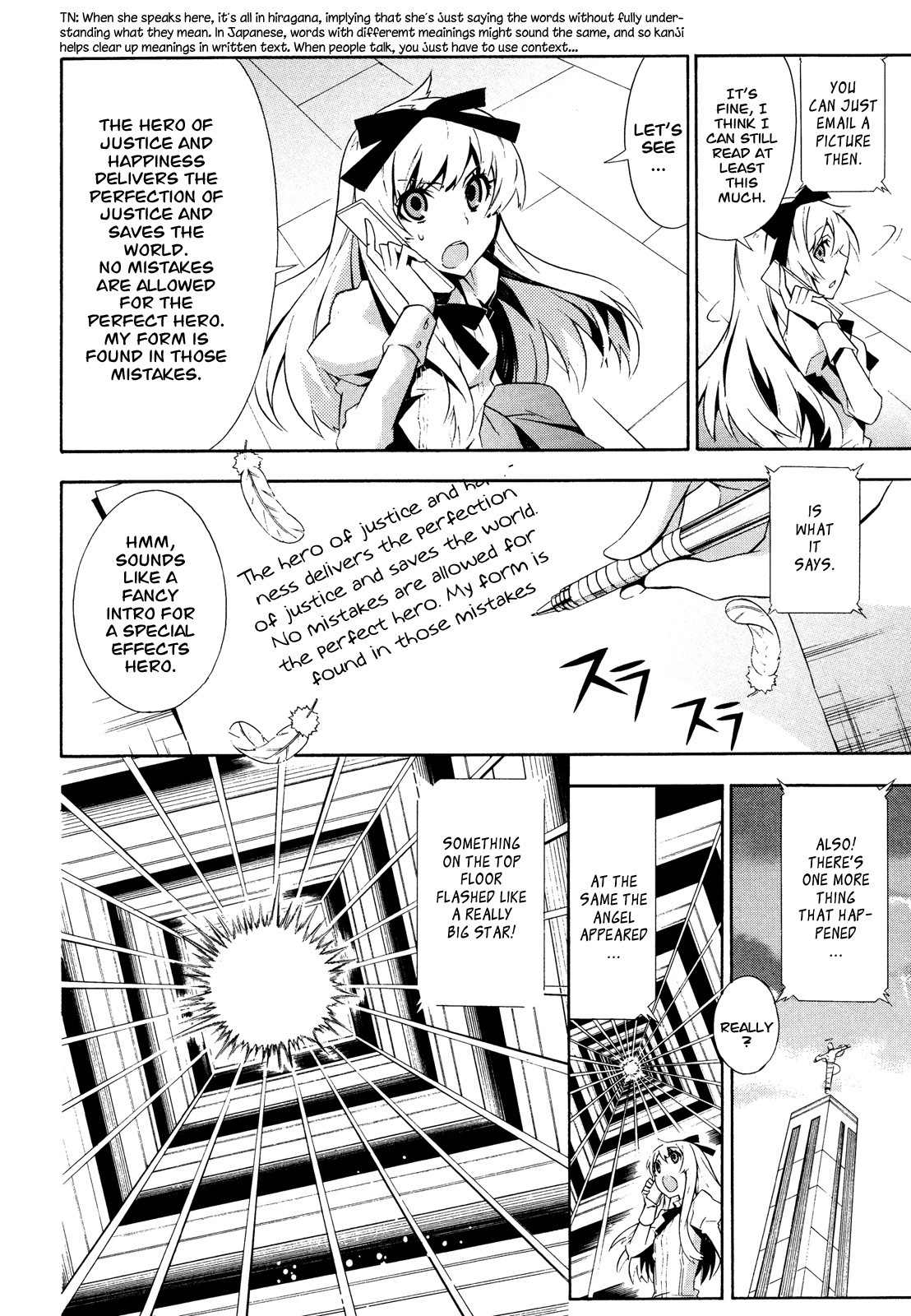 Paradox Blue Chapter 10 page 6 - Chapter 10: Angel Hazard vs. Four Angels (2): A Mysterious Person's Reminiscing