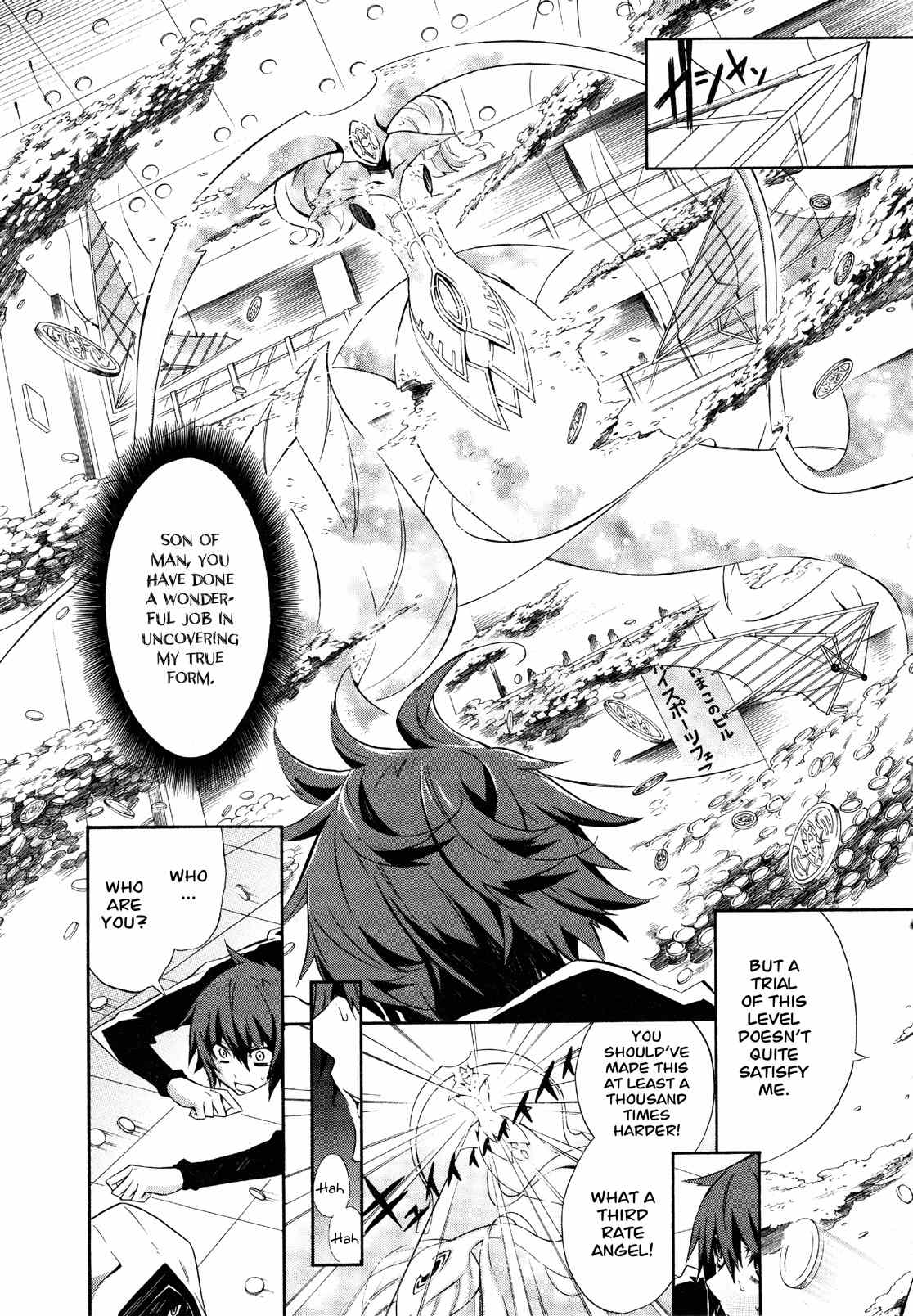 Paradox Blue Chapter 11 page 15 - Chapter 11: Angel Hazard vs. Four Angels (3): A Mysterious Person's Destiny