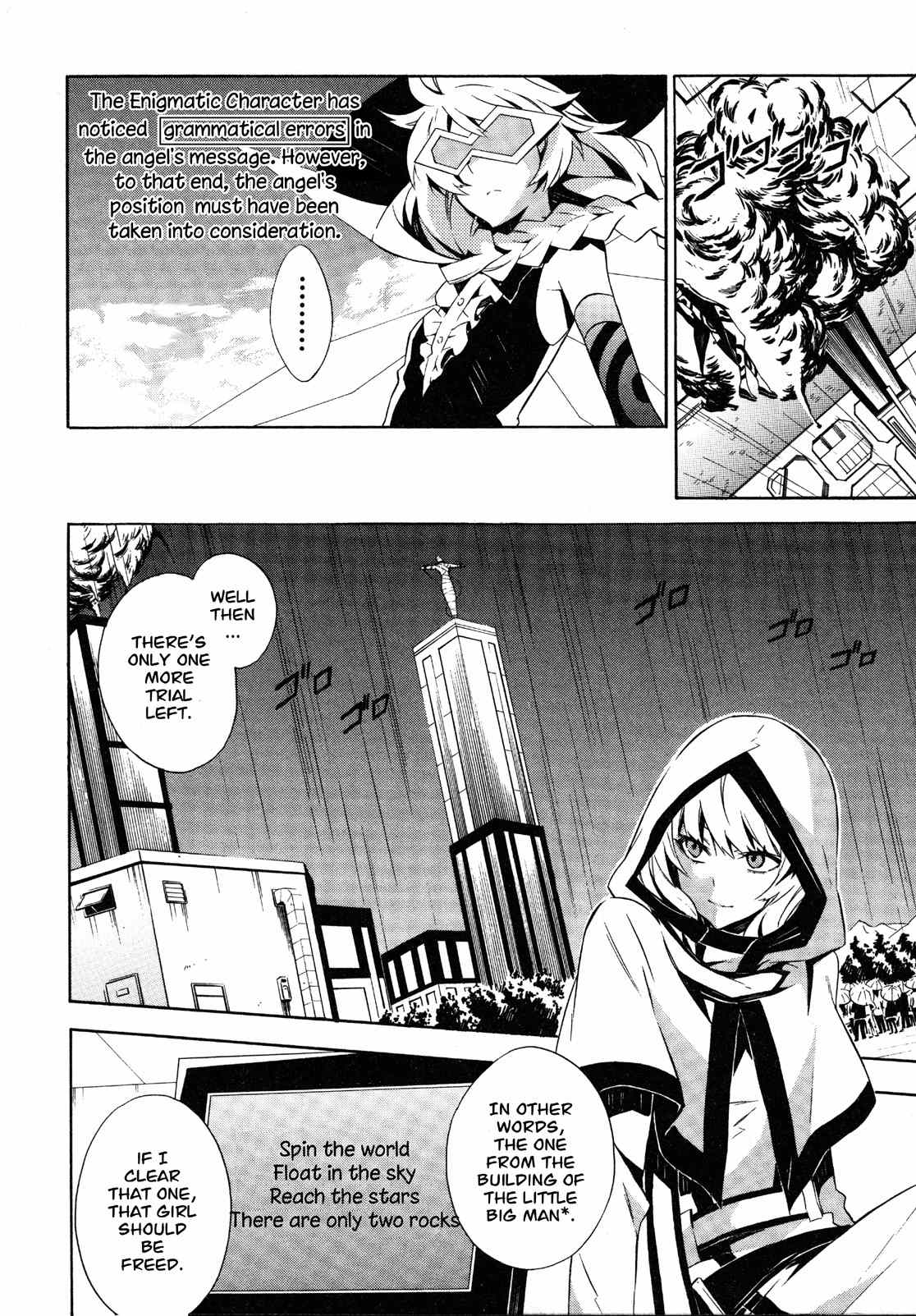 Paradox Blue Chapter 11 page 18 - Chapter 11: Angel Hazard vs. Four Angels (3): A Mysterious Person's Destiny