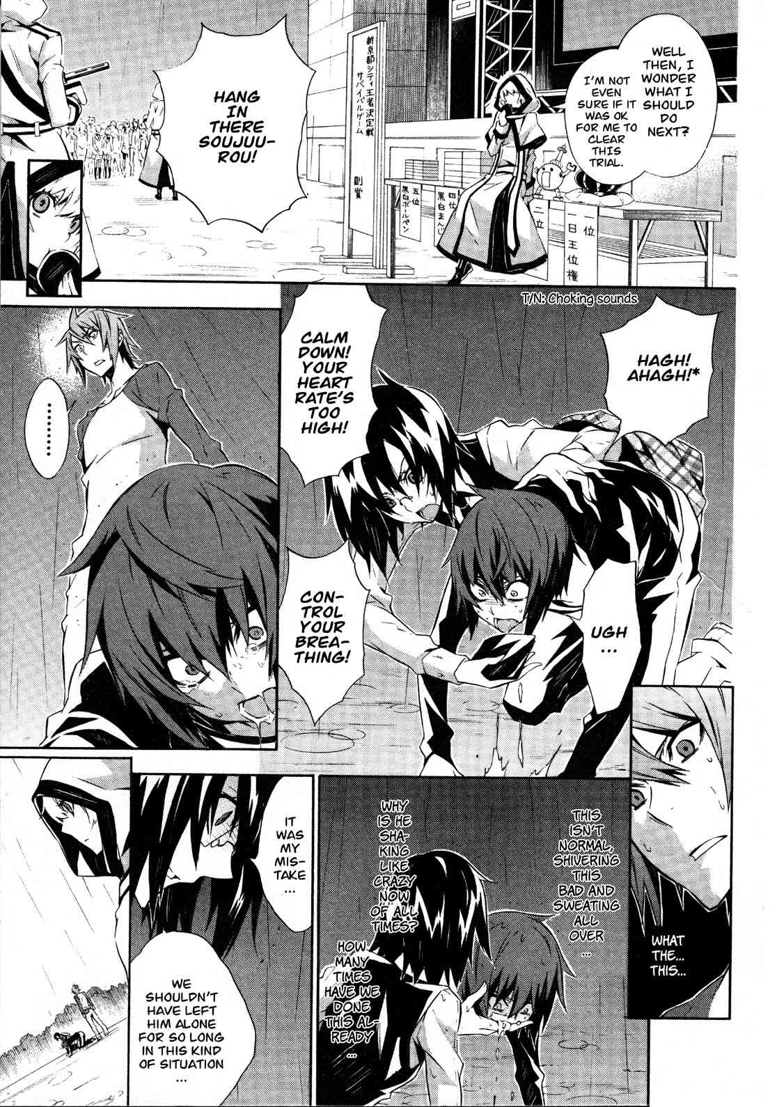 Paradox Blue Chapter 11 page 19 - Chapter 11: Angel Hazard vs. Four Angels (3): A Mysterious Person's Destiny