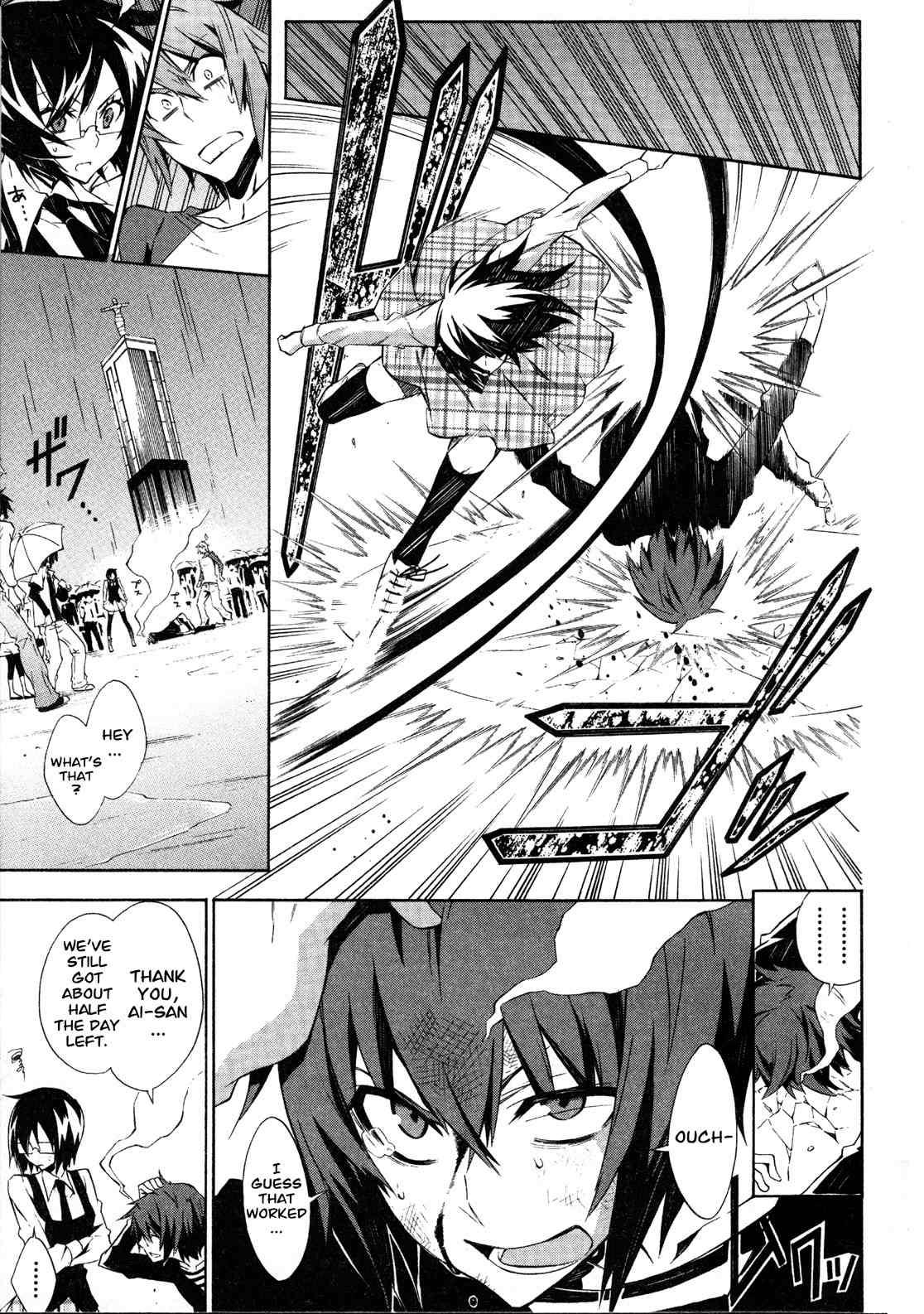 Paradox Blue Chapter 11 page 21 - Chapter 11: Angel Hazard vs. Four Angels (3): A Mysterious Person's Destiny