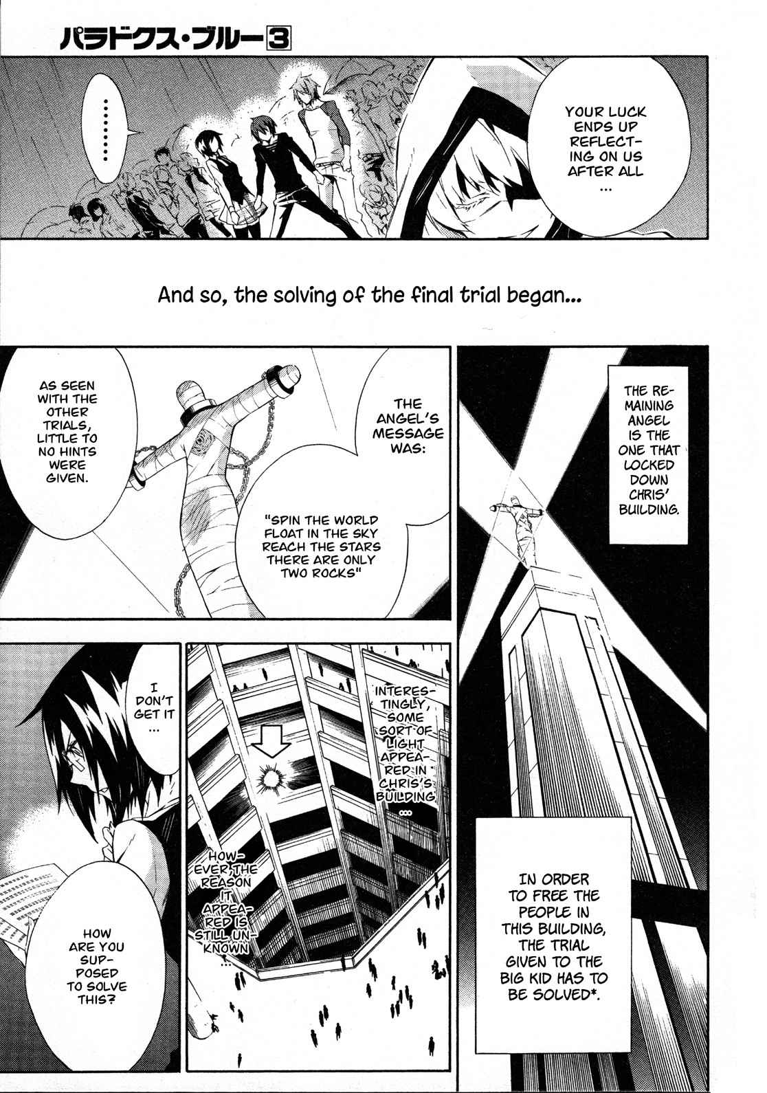 Paradox Blue Chapter 11 page 23 - Chapter 11: Angel Hazard vs. Four Angels (3): A Mysterious Person's Destiny