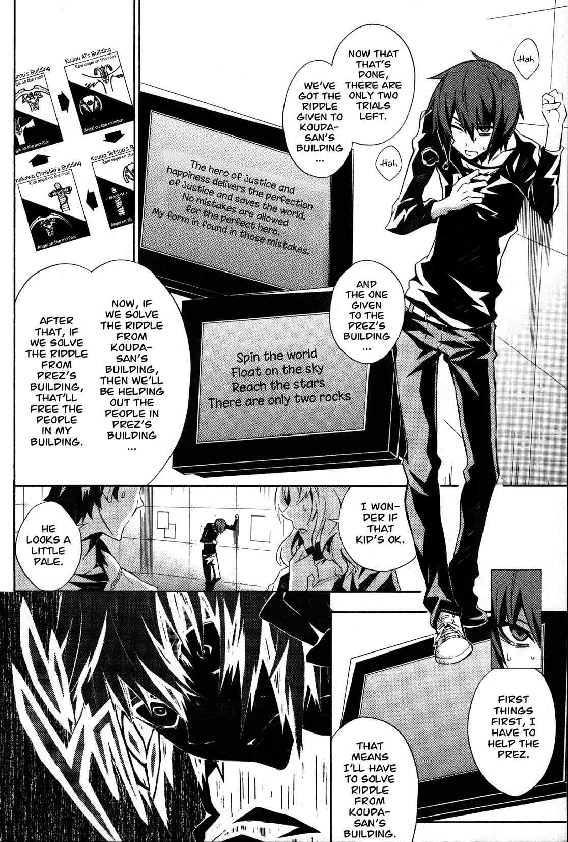 Paradox Blue Chapter 11 page 4 - Chapter 11: Angel Hazard vs. Four Angels (3): A Mysterious Person's Destiny