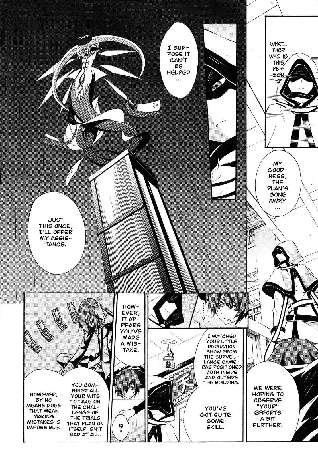 Paradox Blue Chapter 11 page 8 - Chapter 11: Angel Hazard vs. Four Angels (3): A Mysterious Person's Destiny