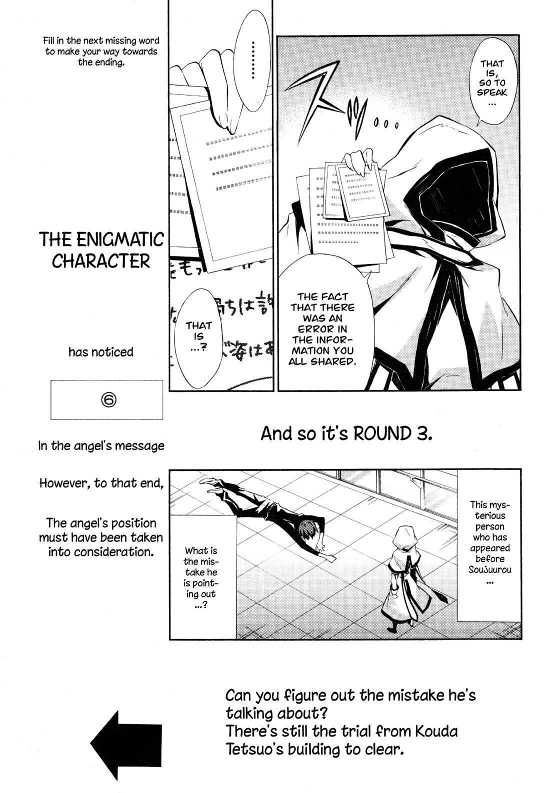 Paradox Blue Chapter 11 page 9 - Chapter 11: Angel Hazard vs. Four Angels (3): A Mysterious Person's Destiny
