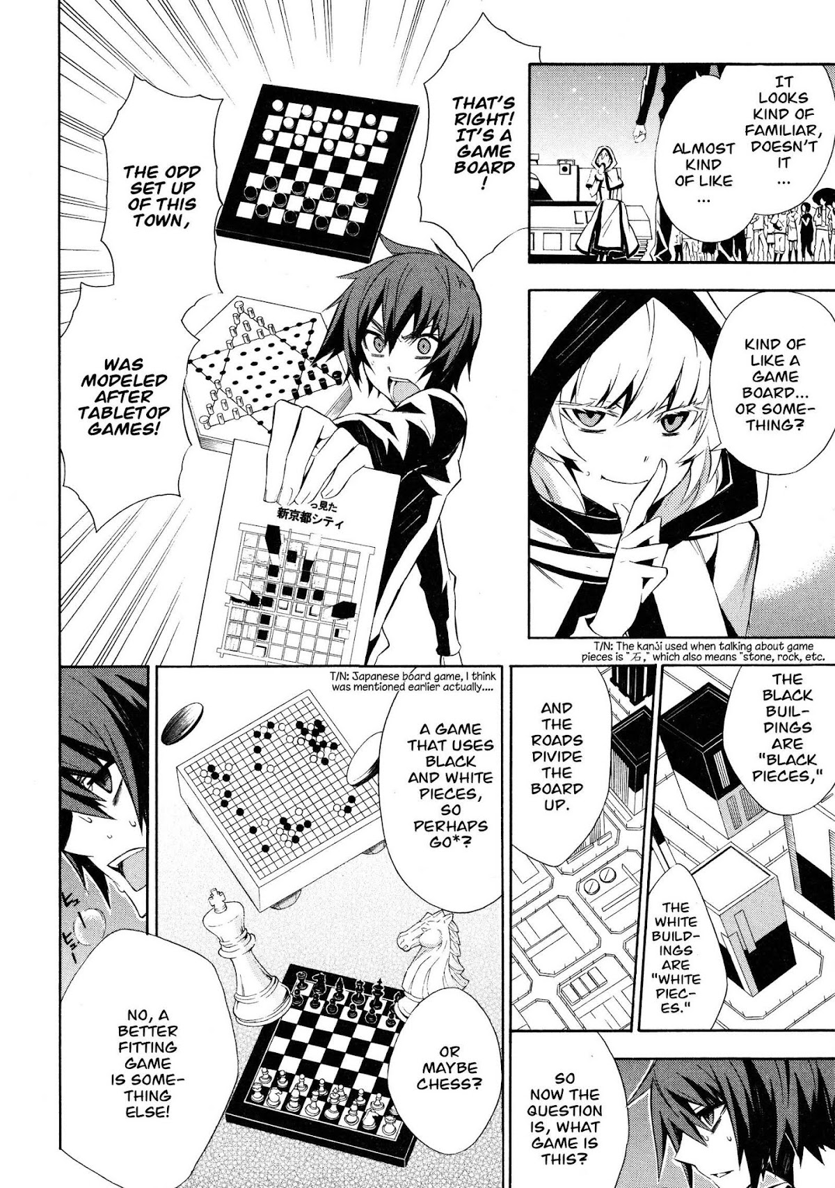 Paradox Blue Chapter 12 page 12 - Chapter 12: Angel Hazard vs. Four Angels (4): A Mysterious Person's Catalyst