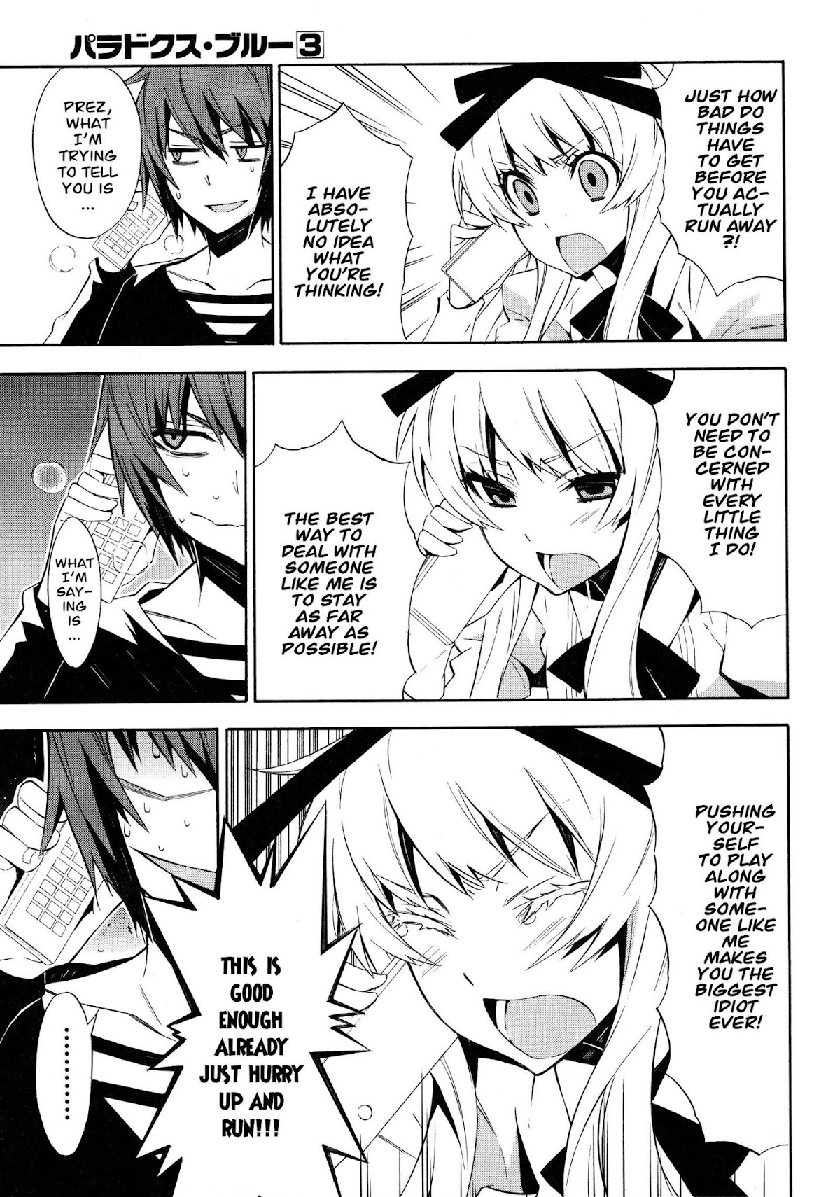Paradox Blue Chapter 12 page 19 - Chapter 12: Angel Hazard vs. Four Angels (4): A Mysterious Person's Catalyst