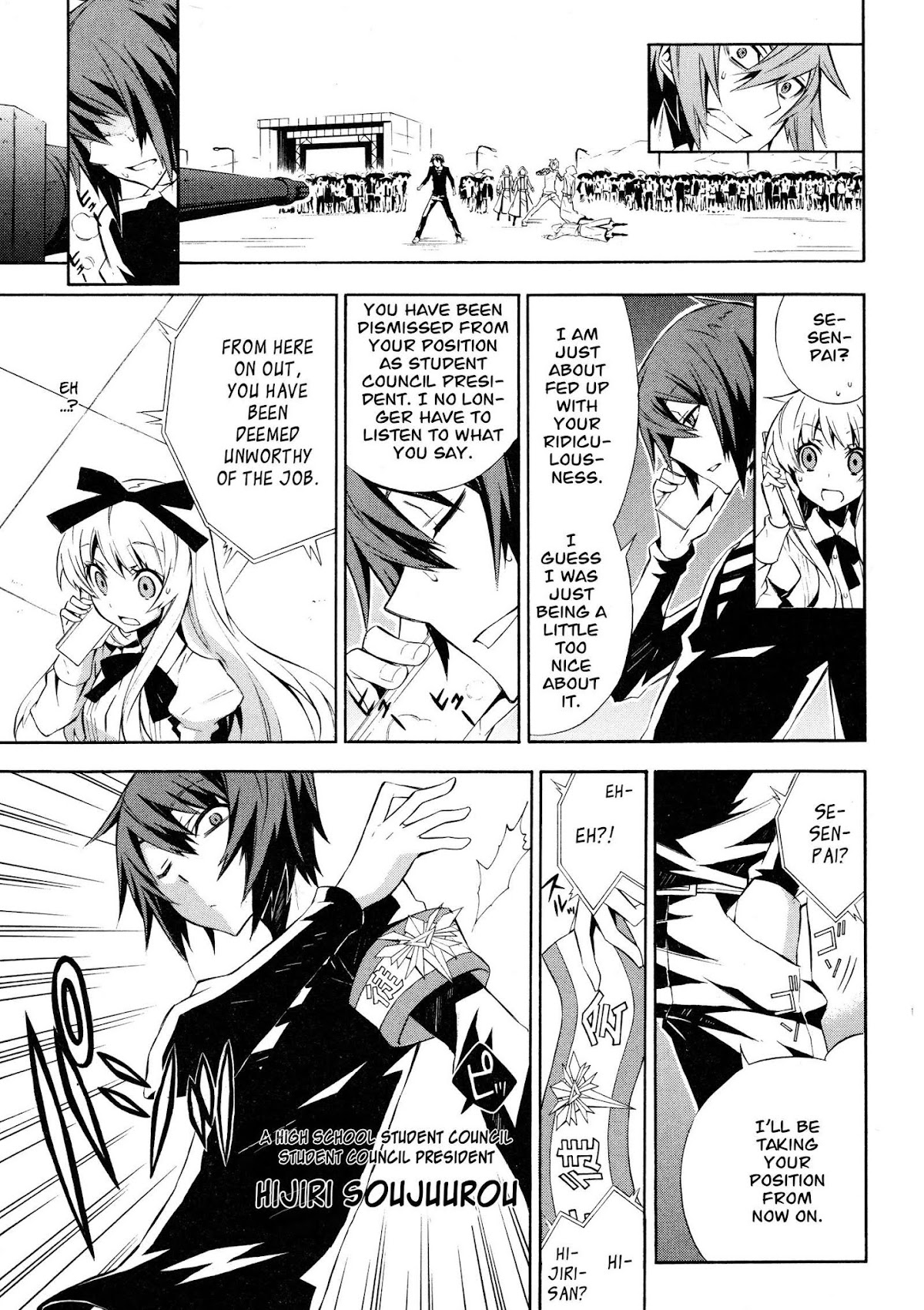 Paradox Blue Chapter 12 page 21 - Chapter 12: Angel Hazard vs. Four Angels (4): A Mysterious Person's Catalyst