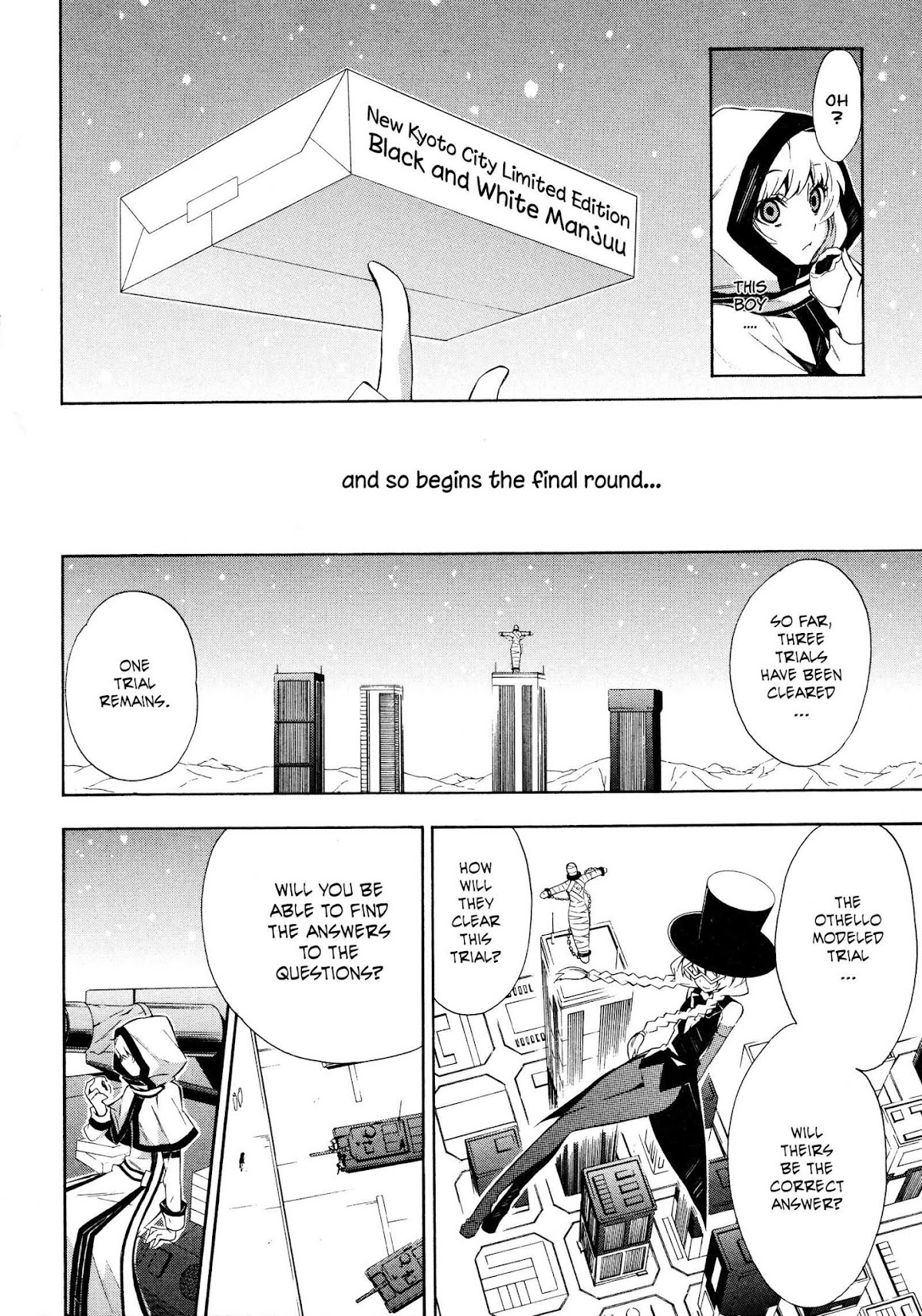 Paradox Blue Chapter 12 page 24 - Chapter 12: Angel Hazard vs. Four Angels (4): A Mysterious Person's Catalyst