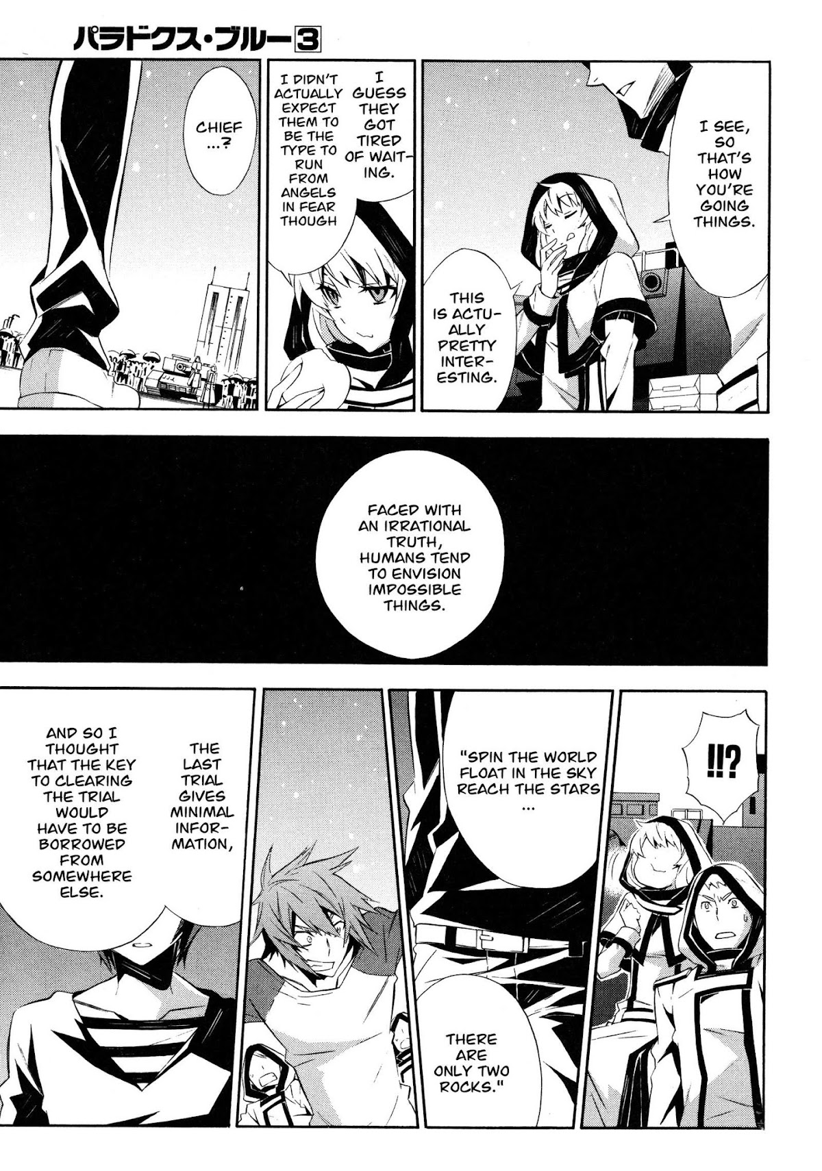 Paradox Blue Chapter 12 page 7 - Chapter 12: Angel Hazard vs. Four Angels (4): A Mysterious Person's Catalyst