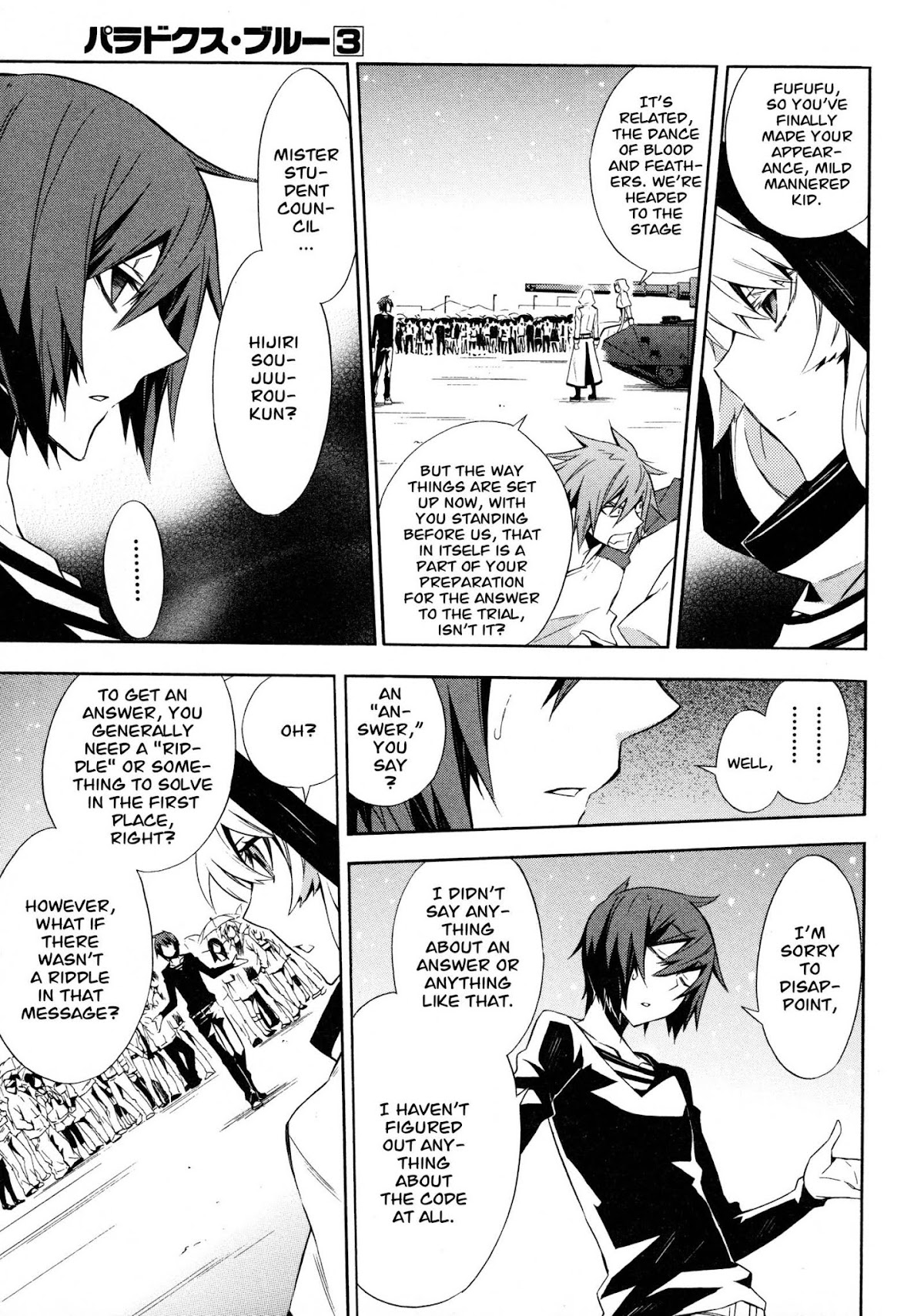Paradox Blue Chapter 12 page 9 - Chapter 12: Angel Hazard vs. Four Angels (4): A Mysterious Person's Catalyst