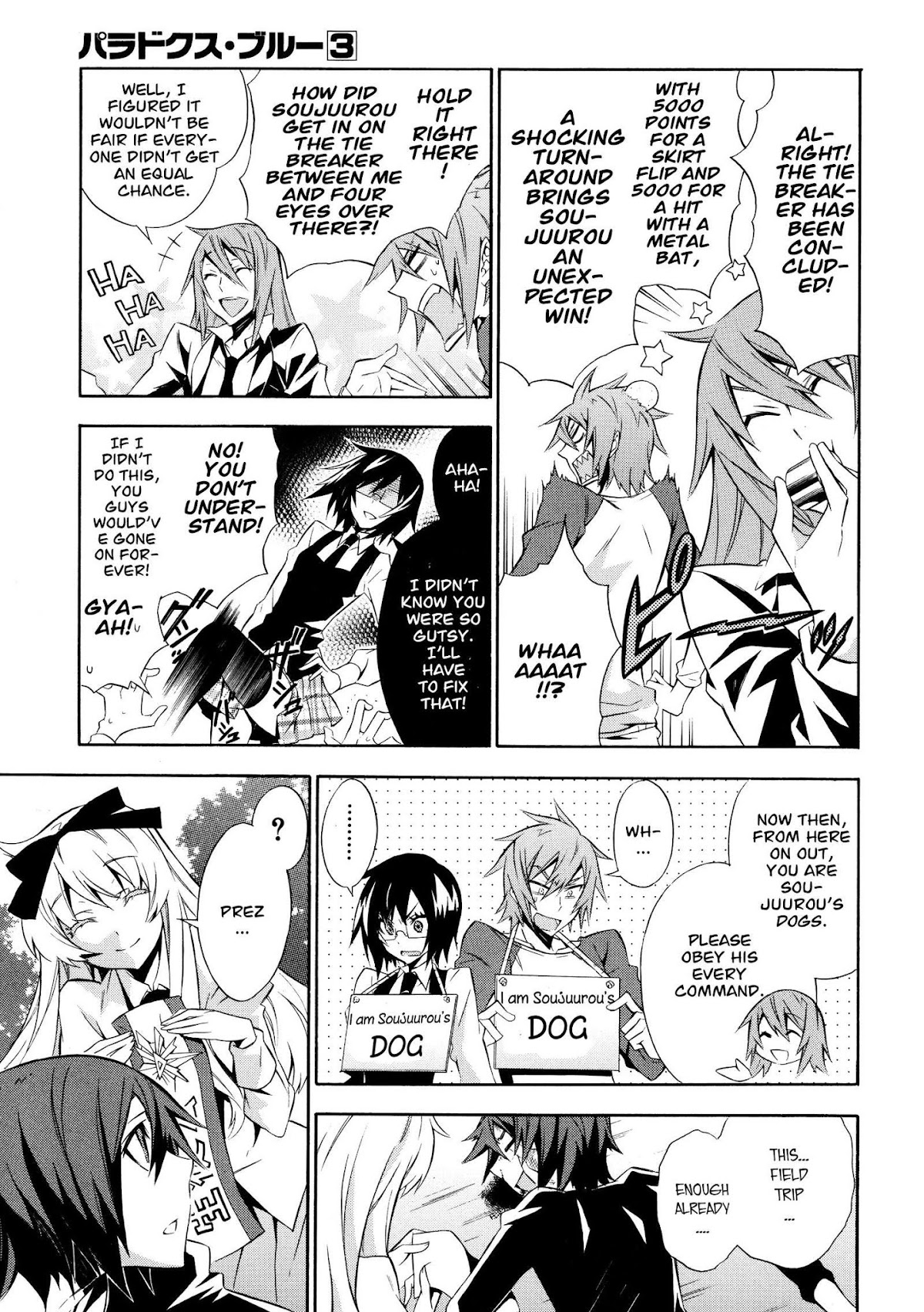 Paradox Blue Chapter 13 page 29 - Chapter 13: Angel Hazard vs. Four Angels (5): Shindo, Mystery Man Of A Hundred Faces