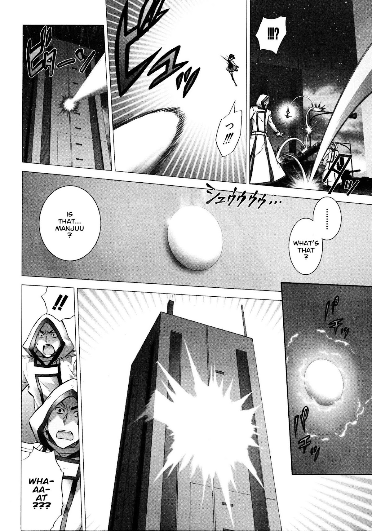 Paradox Blue Chapter 13 page 3 - Chapter 13: Angel Hazard vs. Four Angels (5): Shindo, Mystery Man Of A Hundred Faces