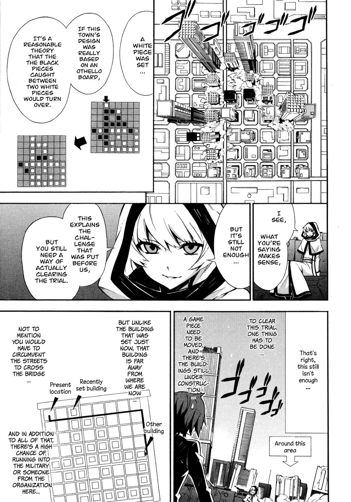 Paradox Blue Chapter 13 page 6 - Chapter 13: Angel Hazard vs. Four Angels (5): Shindo, Mystery Man Of A Hundred Faces