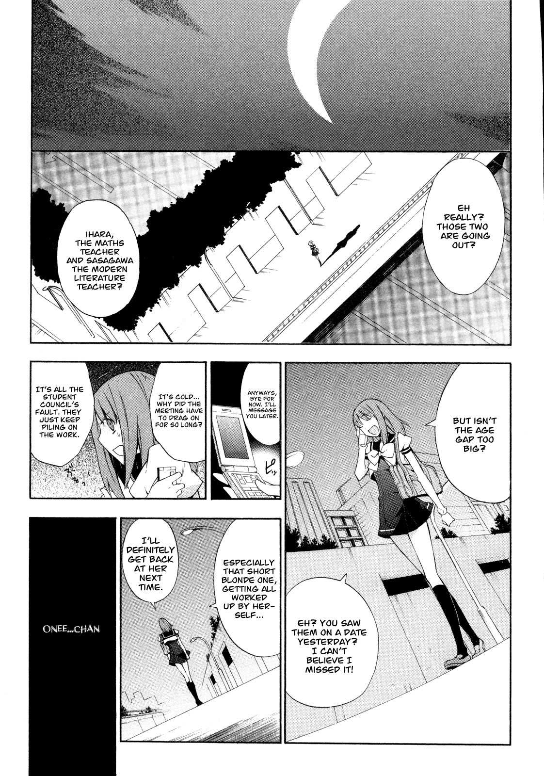 Paradox Blue Chapter 5 page 1 - Chapter 5: Mysterious Serial Deaths in Aoba City vs. Toyohimel (1):Swallowed Light, Scattered Life