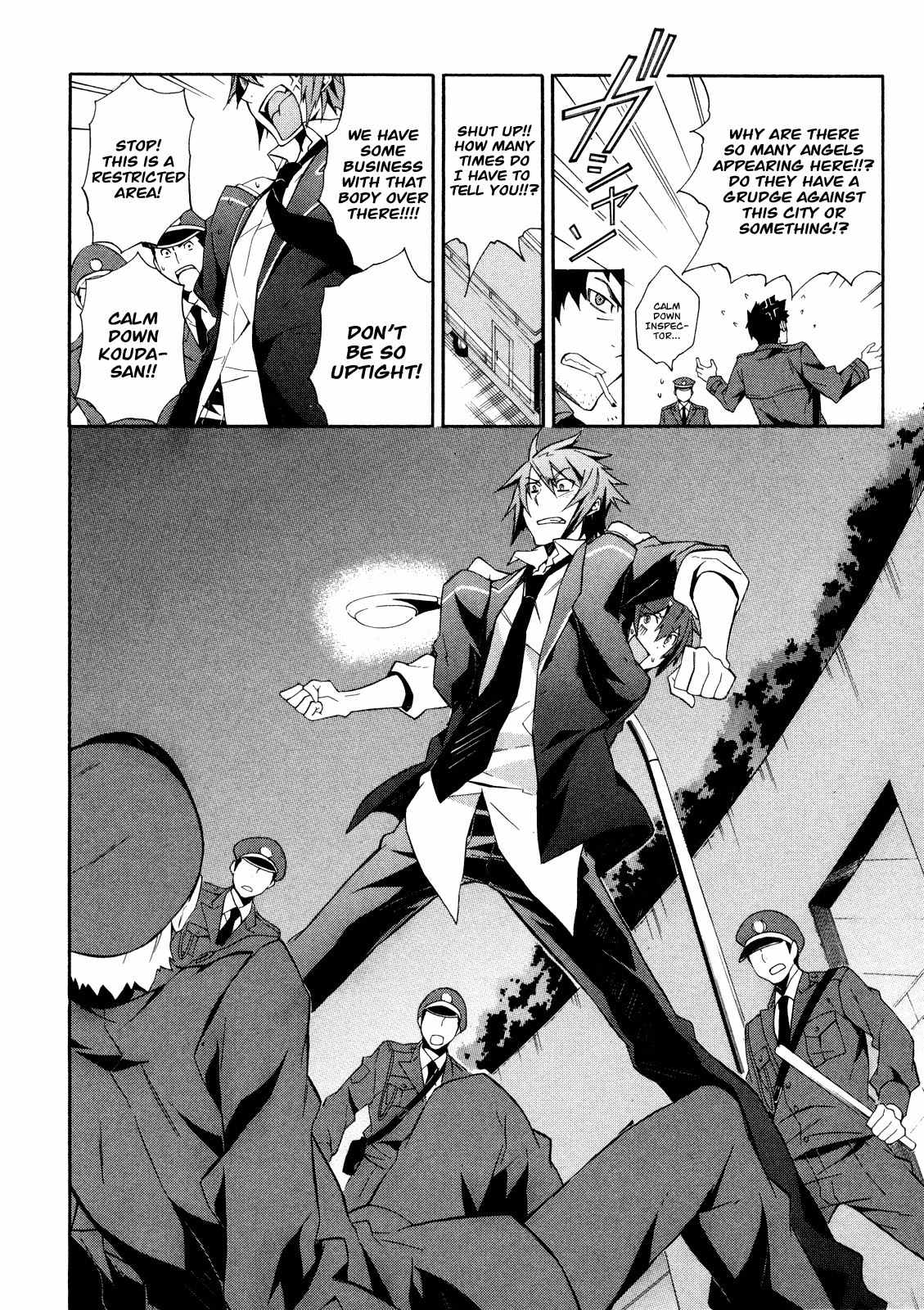 Paradox Blue Chapter 5 page 10 - Chapter 5: Mysterious Serial Deaths in Aoba City vs. Toyohimel (1):Swallowed Light, Scattered Life
