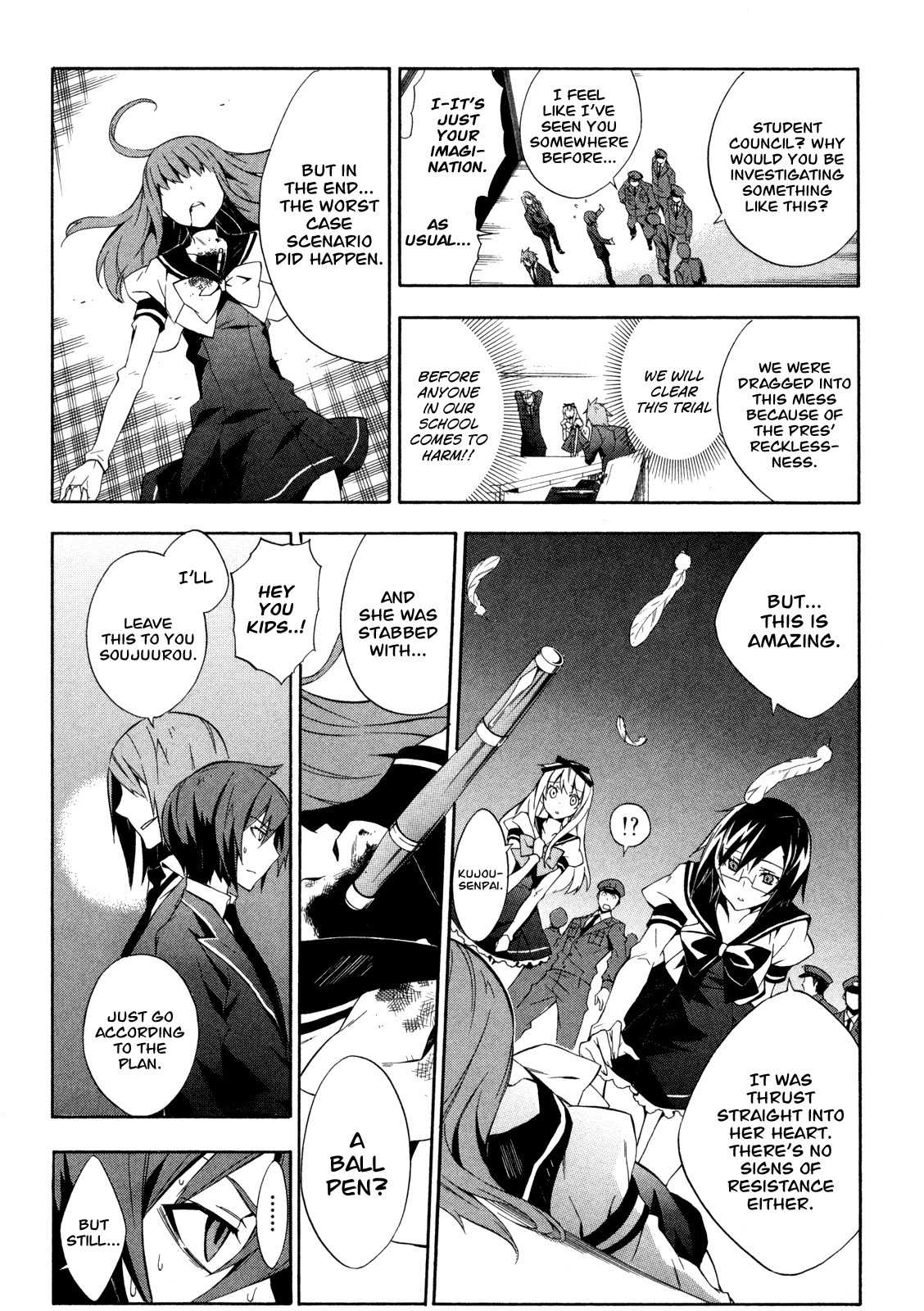 Paradox Blue Chapter 5 page 12 - Chapter 5: Mysterious Serial Deaths in Aoba City vs. Toyohimel (1):Swallowed Light, Scattered Life