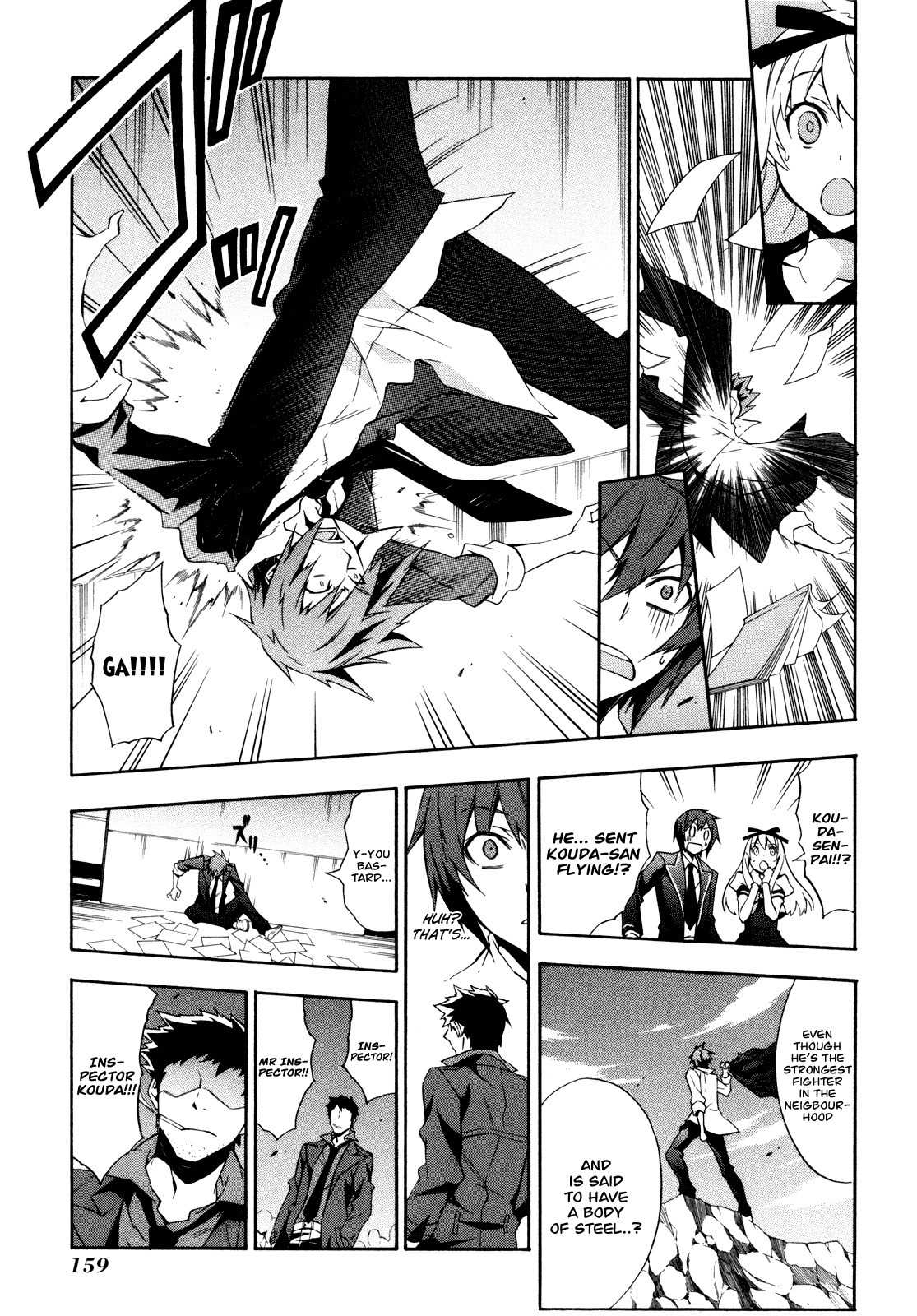 Paradox Blue Chapter 5 page 15 - Chapter 5: Mysterious Serial Deaths in Aoba City vs. Toyohimel (1):Swallowed Light, Scattered Life