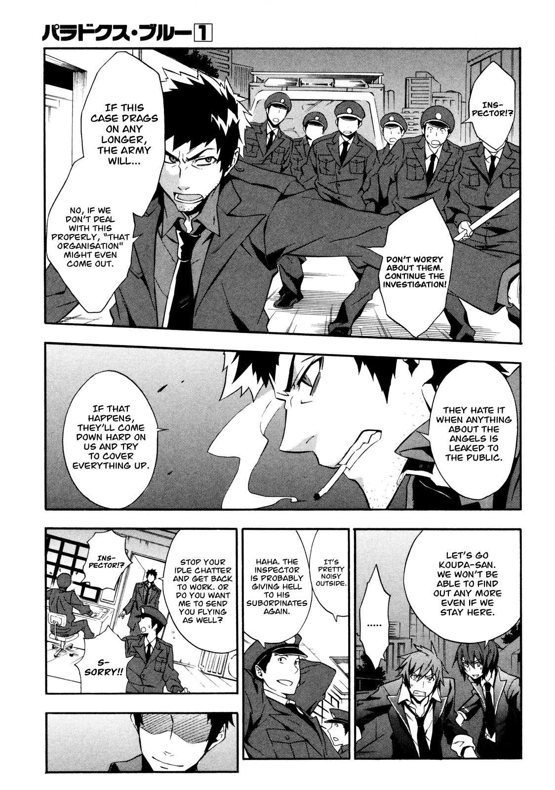 Paradox Blue Chapter 5 page 17 - Chapter 5: Mysterious Serial Deaths in Aoba City vs. Toyohimel (1):Swallowed Light, Scattered Life