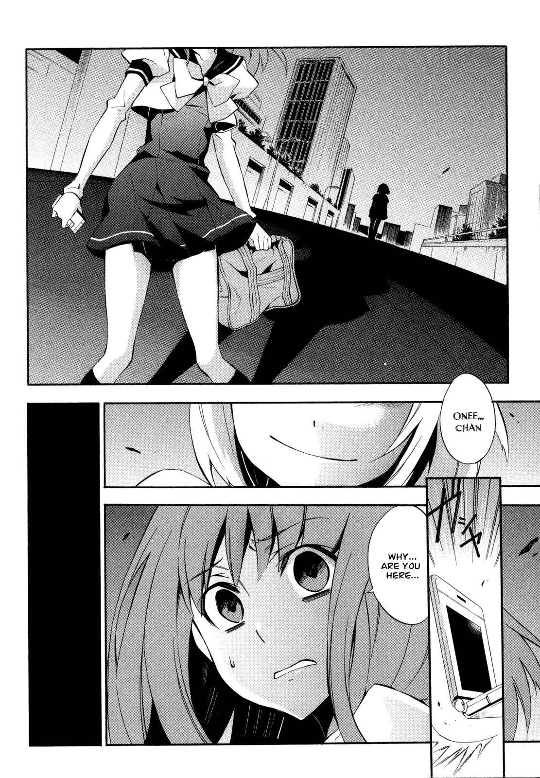 Paradox Blue Chapter 5 page 2 - Chapter 5: Mysterious Serial Deaths in Aoba City vs. Toyohimel (1):Swallowed Light, Scattered Life