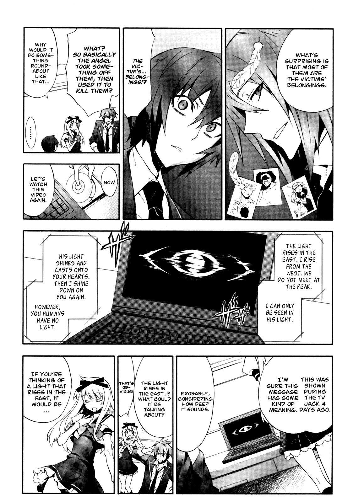 Paradox Blue Chapter 5 page 22 - Chapter 5: Mysterious Serial Deaths in Aoba City vs. Toyohimel (1):Swallowed Light, Scattered Life