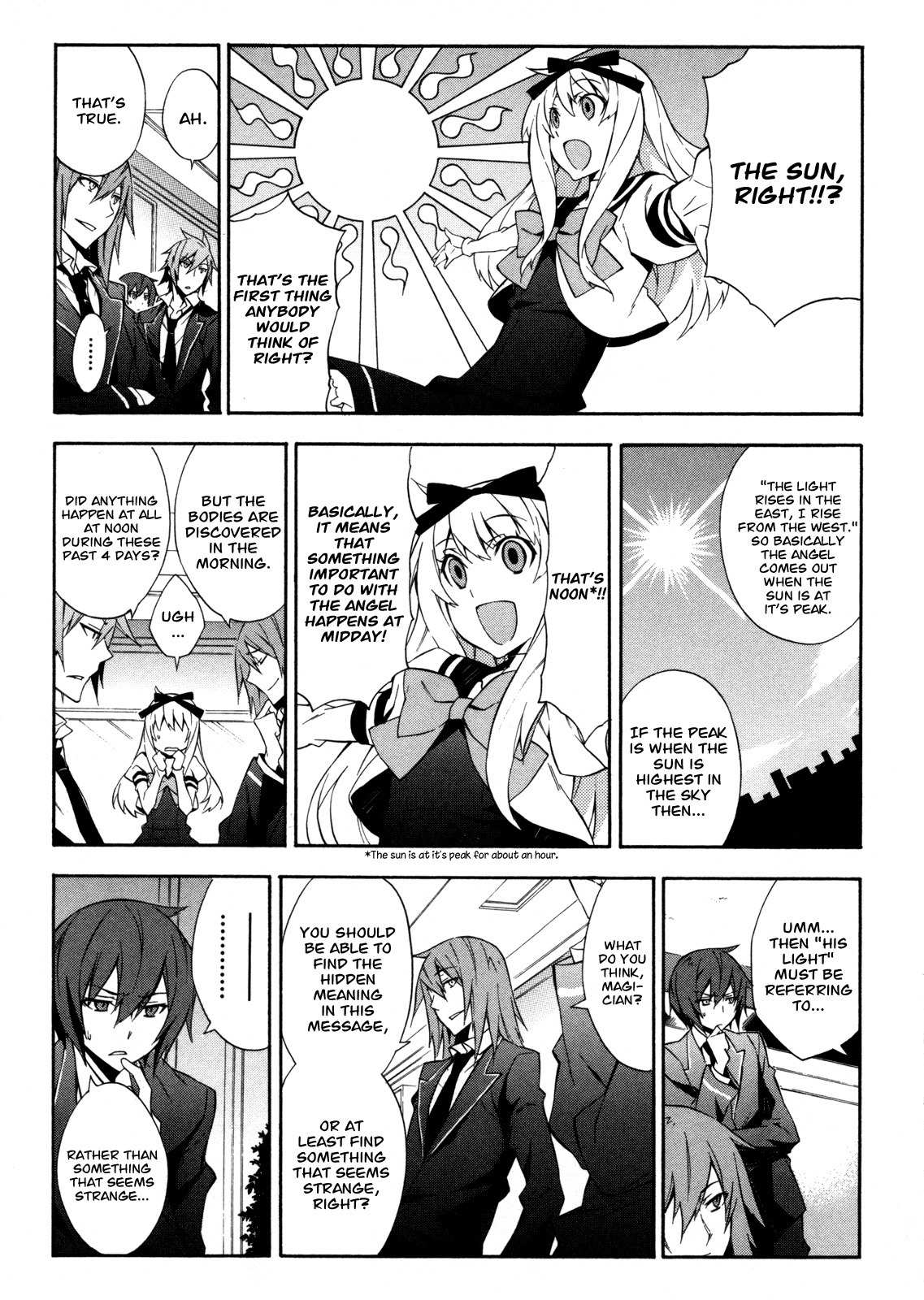 Paradox Blue Chapter 5 page 23 - Chapter 5: Mysterious Serial Deaths in Aoba City vs. Toyohimel (1):Swallowed Light, Scattered Life
