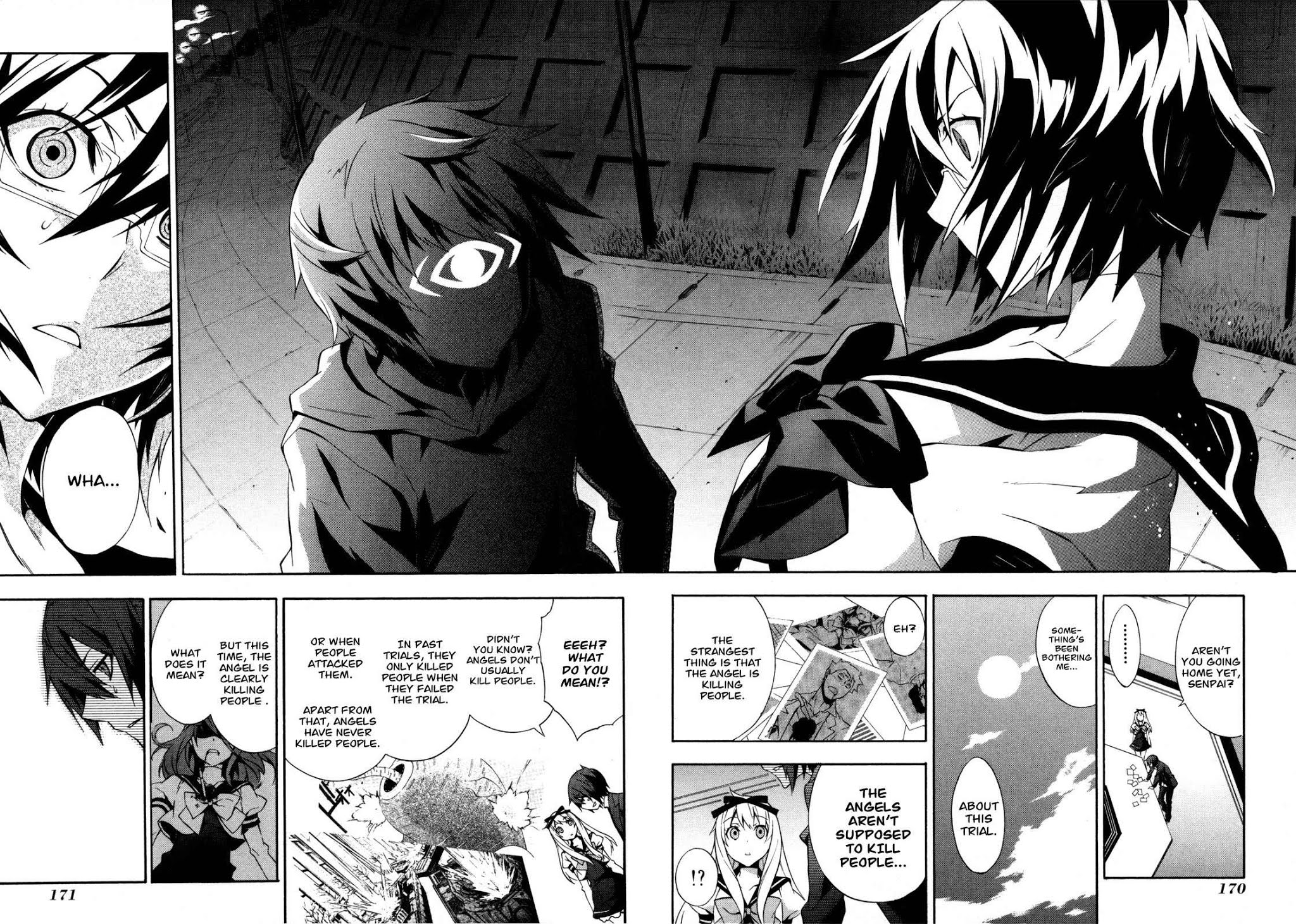 Paradox Blue Chapter 5 page 26 - Chapter 5: Mysterious Serial Deaths in Aoba City vs. Toyohimel (1):Swallowed Light, Scattered Life