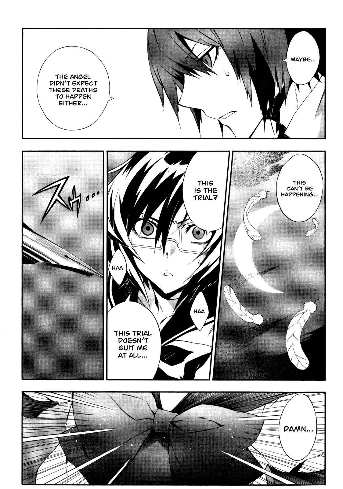 Paradox Blue Chapter 5 page 27 - Chapter 5: Mysterious Serial Deaths in Aoba City vs. Toyohimel (1):Swallowed Light, Scattered Life