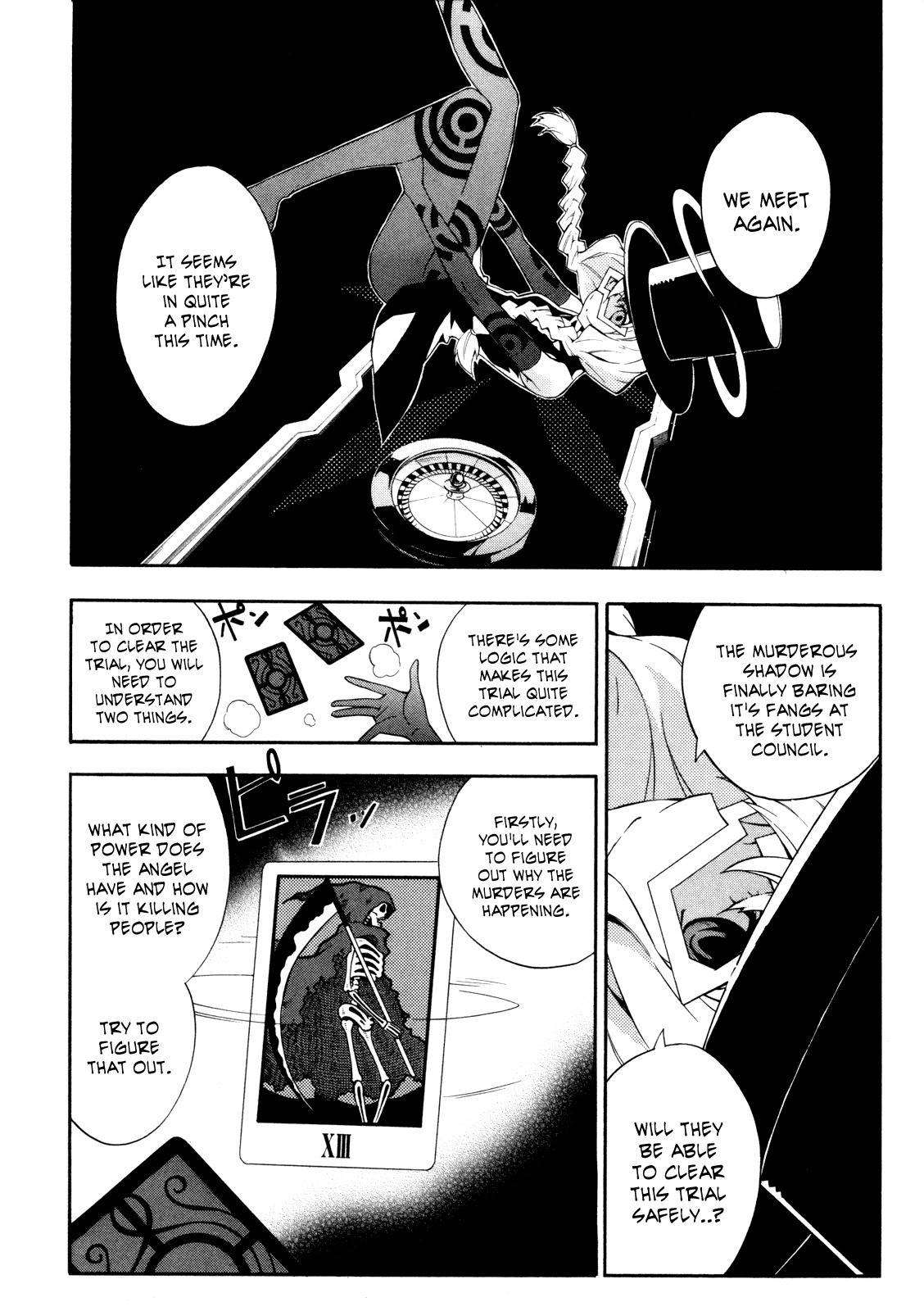Paradox Blue Chapter 5 page 29 - Chapter 5: Mysterious Serial Deaths in Aoba City vs. Toyohimel (1):Swallowed Light, Scattered Life