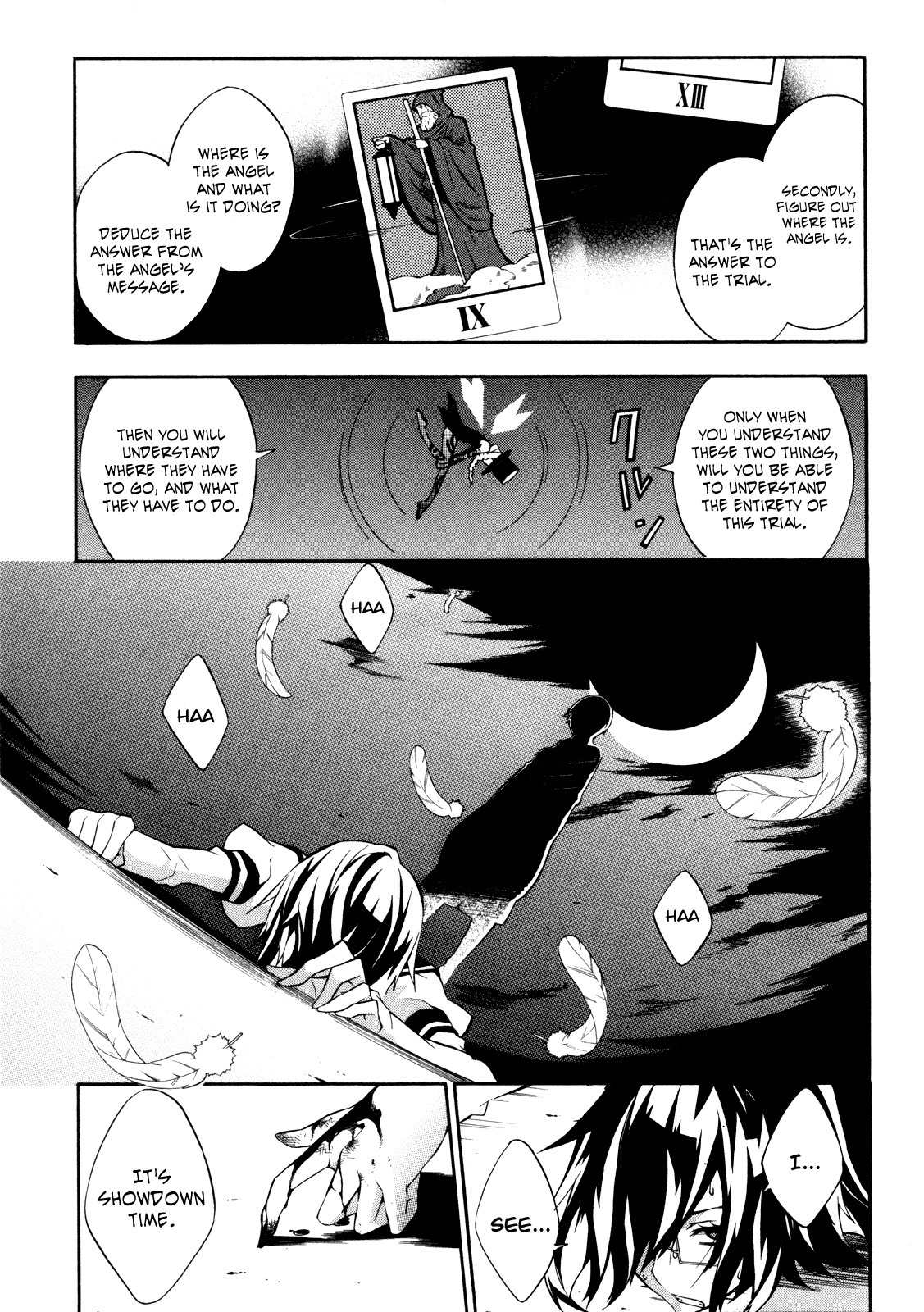 Paradox Blue Chapter 5 page 30 - Chapter 5: Mysterious Serial Deaths in Aoba City vs. Toyohimel (1):Swallowed Light, Scattered Life