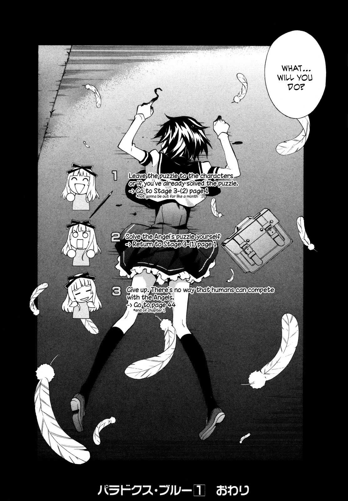 Paradox Blue Chapter 5 page 31 - Chapter 5: Mysterious Serial Deaths in Aoba City vs. Toyohimel (1):Swallowed Light, Scattered Life