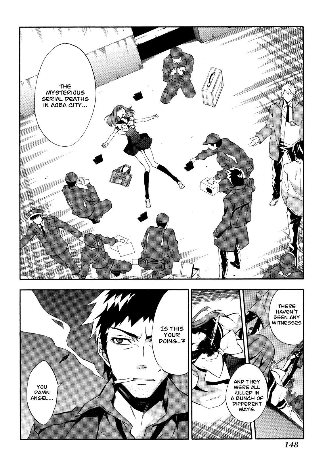 Paradox Blue Chapter 5 page 4 - Chapter 5: Mysterious Serial Deaths in Aoba City vs. Toyohimel (1):Swallowed Light, Scattered Life