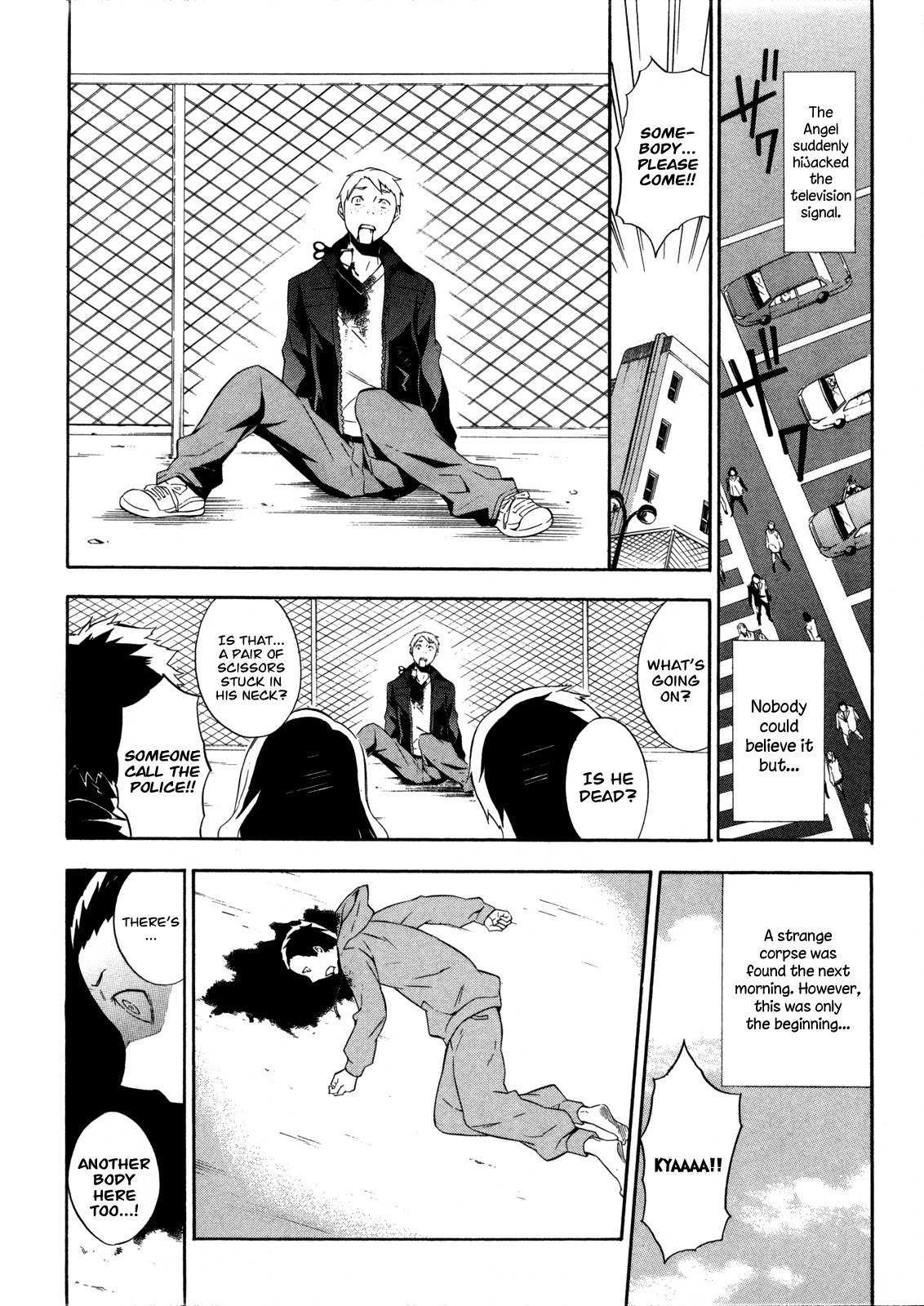 Paradox Blue Chapter 5 page 8 - Chapter 5: Mysterious Serial Deaths in Aoba City vs. Toyohimel (1):Swallowed Light, Scattered Life