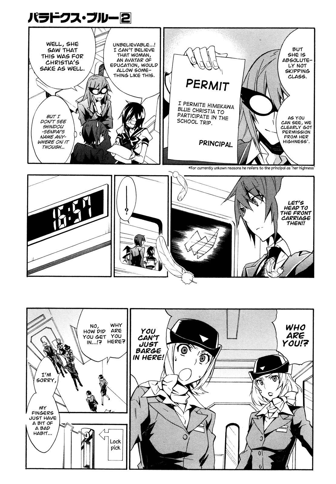 Paradox Blue Chapter 7 page 11 - Chapter 7: Express Train to Hell vs. Kalkiel (1): Mixing Rails, Trembling Feelings