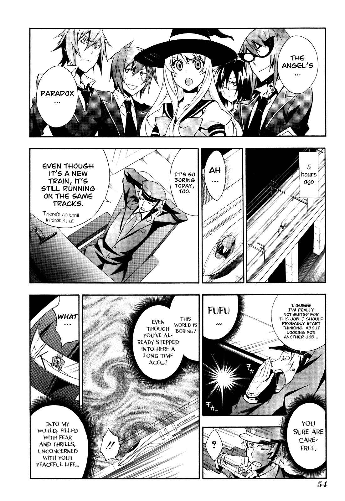 Paradox Blue Chapter 7 page 14 - Chapter 7: Express Train to Hell vs. Kalkiel (1): Mixing Rails, Trembling Feelings