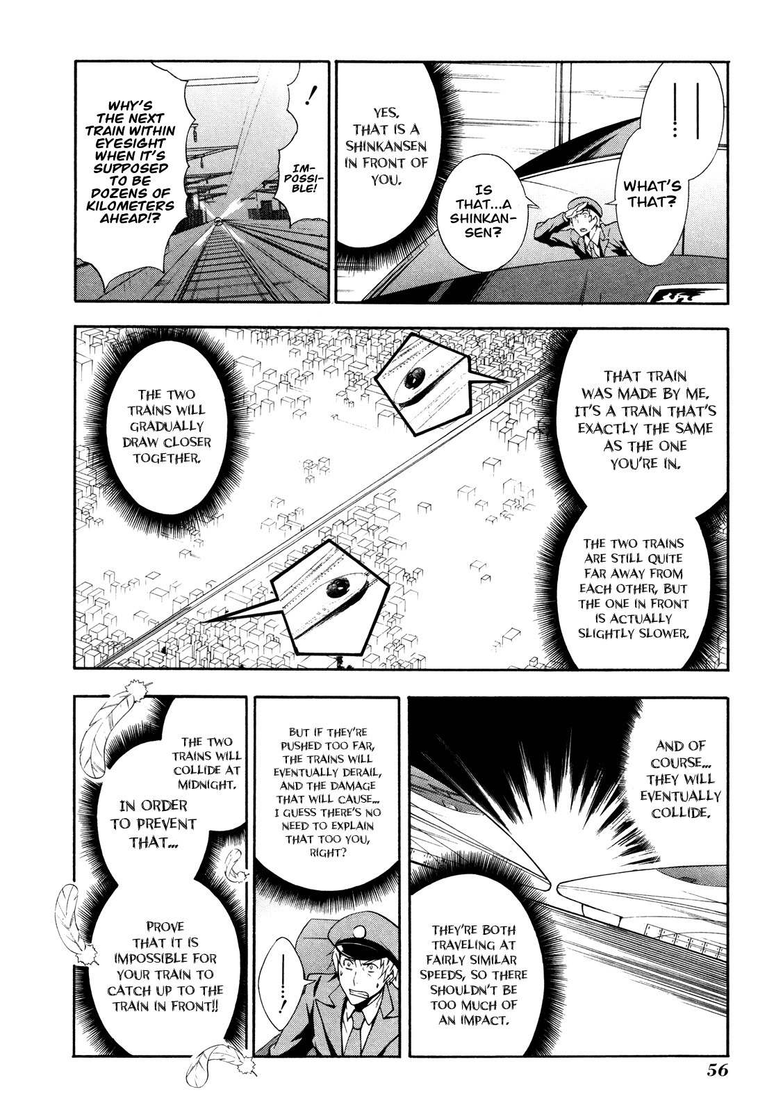 Paradox Blue Chapter 7 page 16 - Chapter 7: Express Train to Hell vs. Kalkiel (1): Mixing Rails, Trembling Feelings