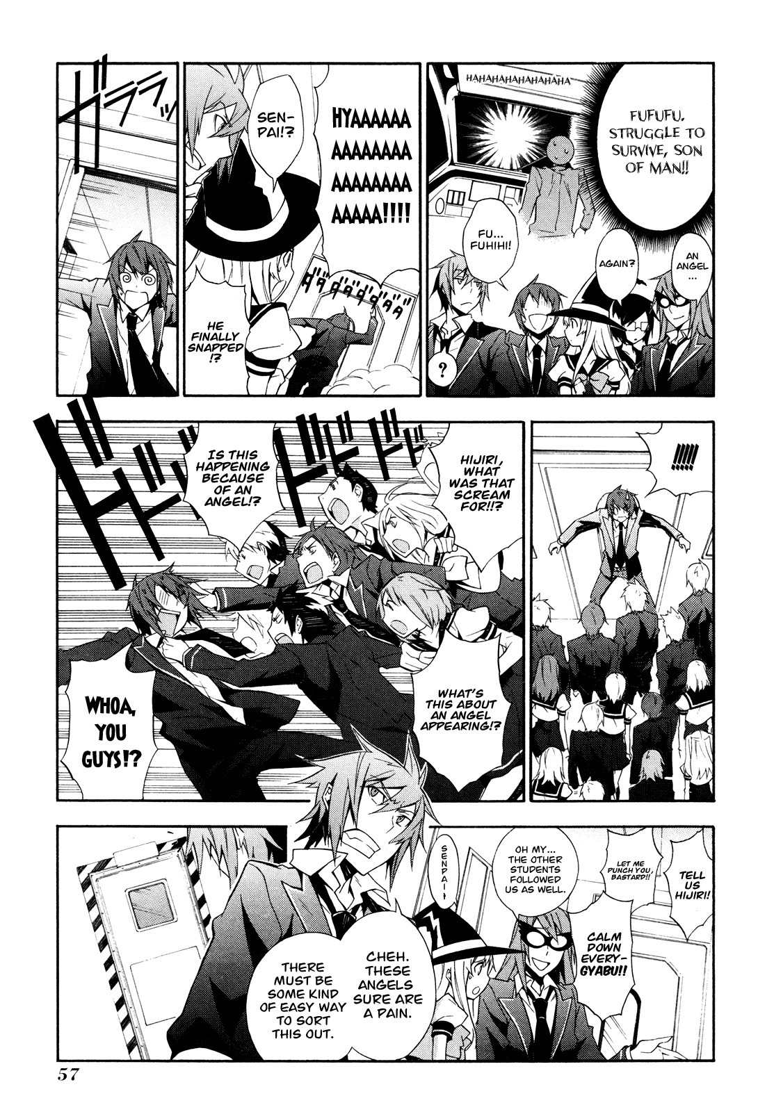 Paradox Blue Chapter 7 page 17 - Chapter 7: Express Train to Hell vs. Kalkiel (1): Mixing Rails, Trembling Feelings