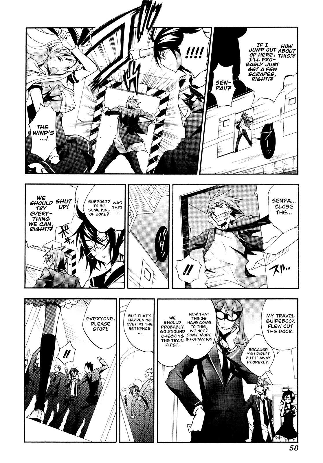 Paradox Blue Chapter 7 page 18 - Chapter 7: Express Train to Hell vs. Kalkiel (1): Mixing Rails, Trembling Feelings