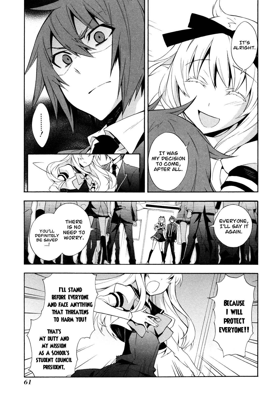 Paradox Blue Chapter 7 page 21 - Chapter 7: Express Train to Hell vs. Kalkiel (1): Mixing Rails, Trembling Feelings